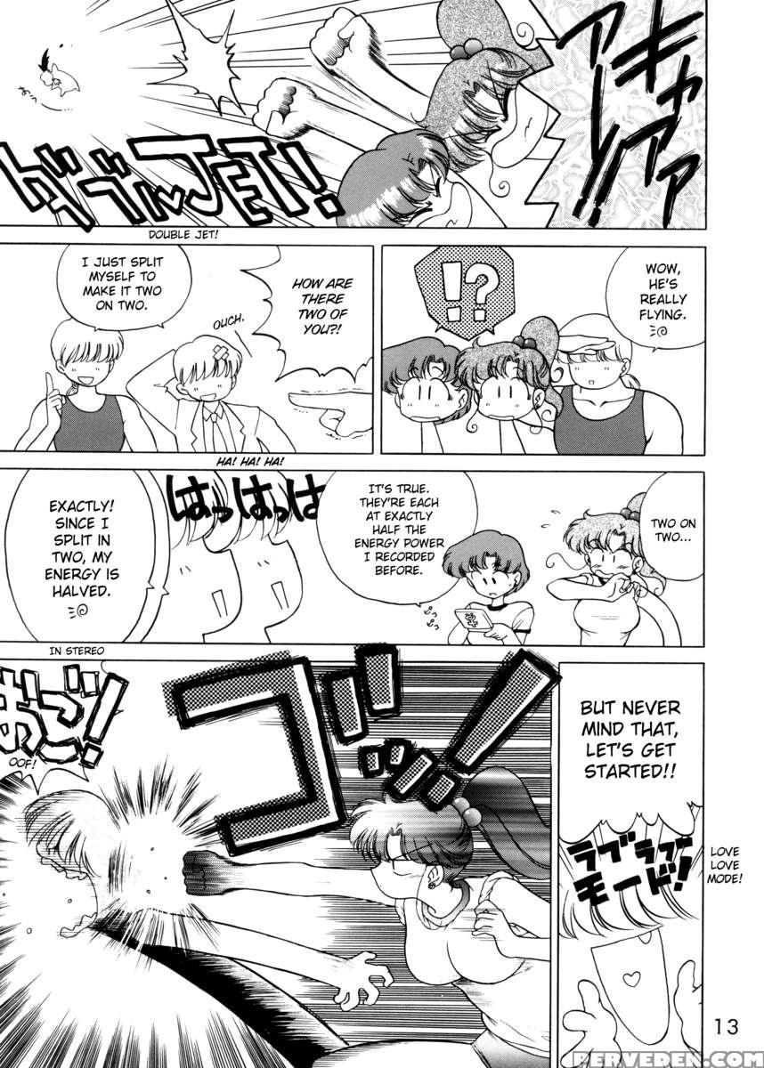 Sheer Heart Attack! (kaiteiban) 1