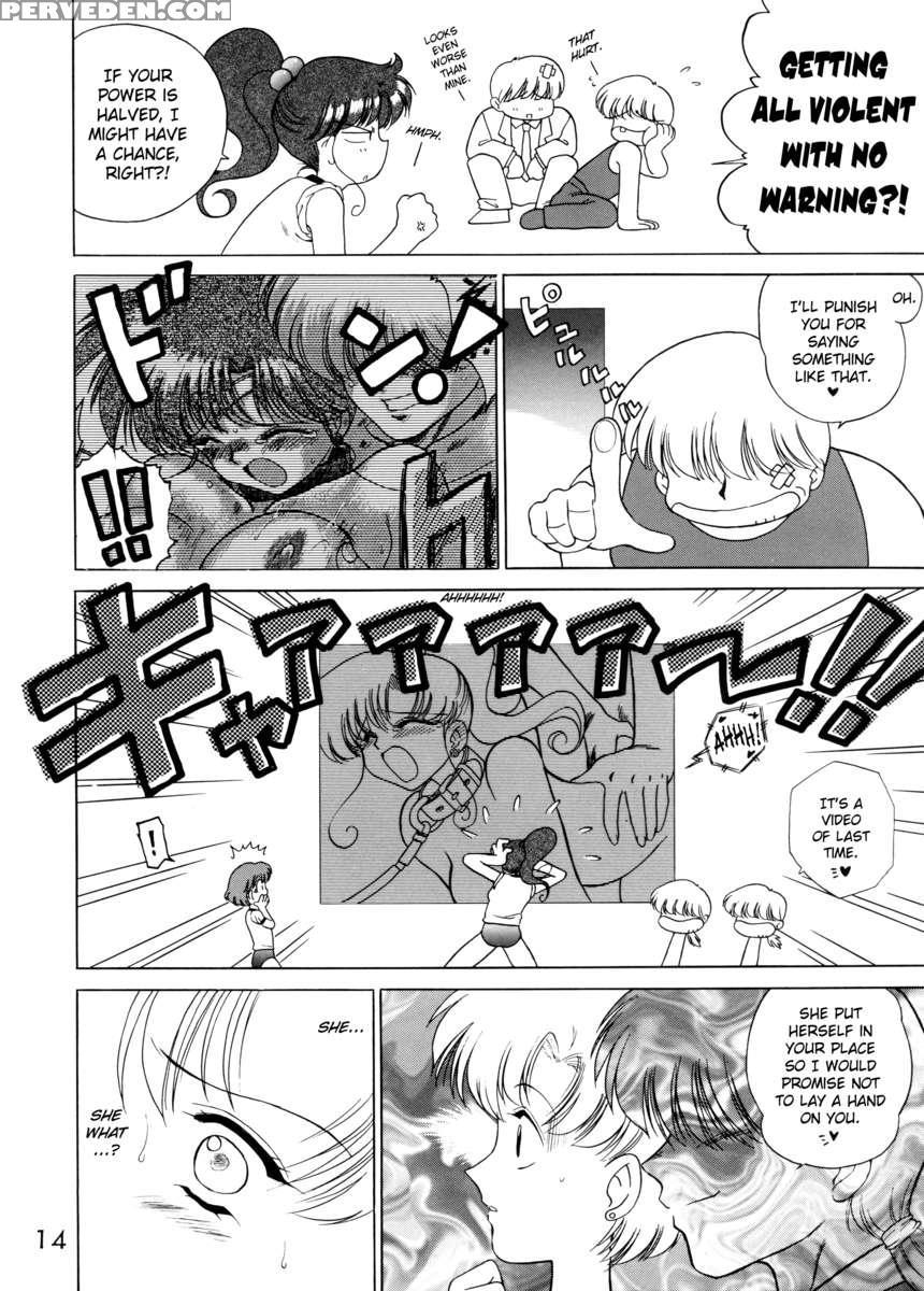 Sheer Heart Attack! (kaiteiban) 1
