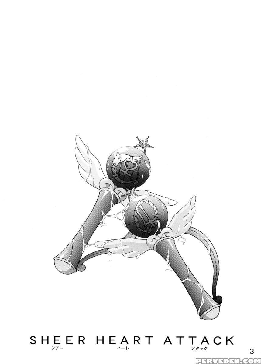 Sheer Heart Attack! (kaiteiban) 1