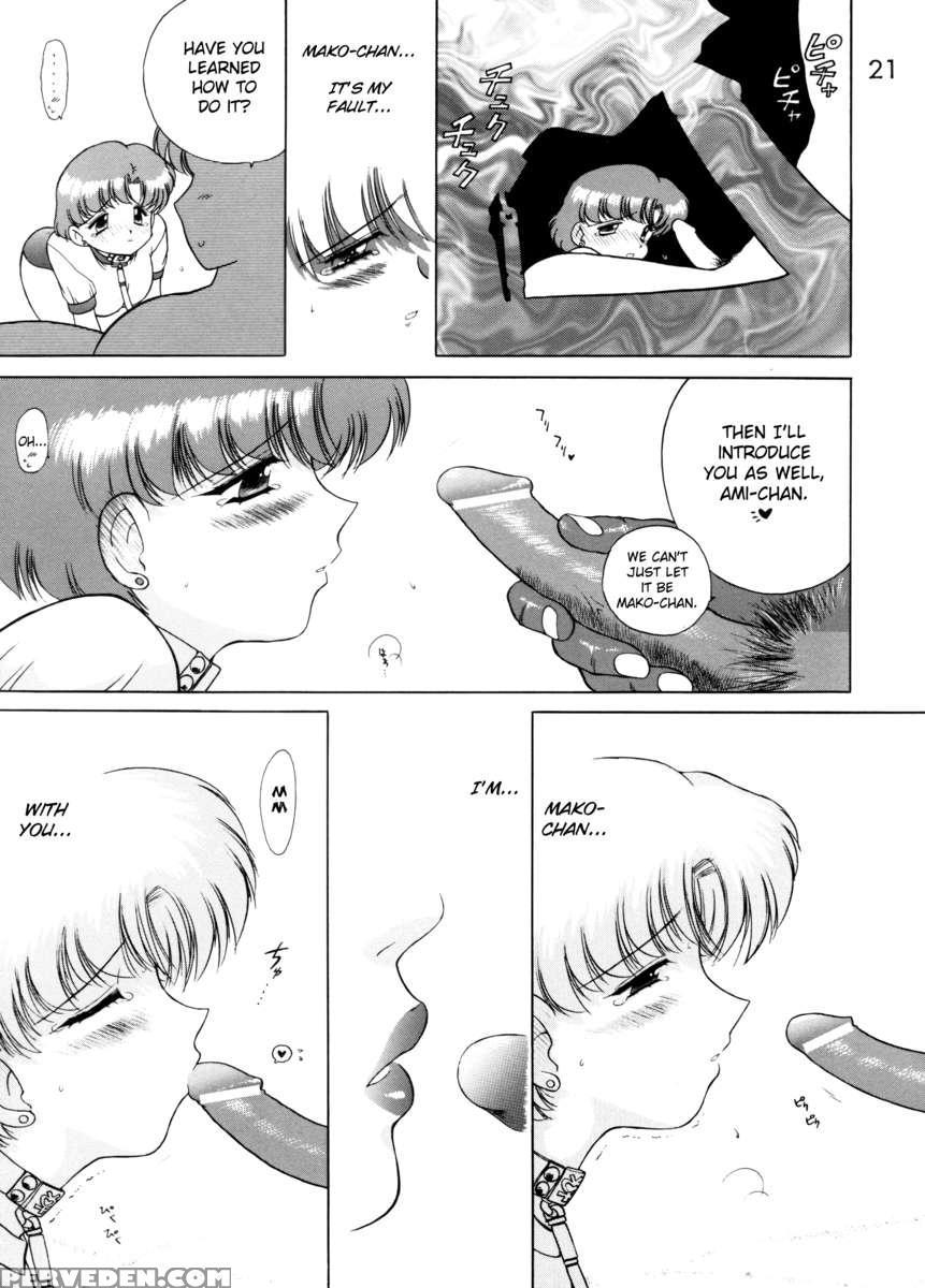 Sheer Heart Attack! (kaiteiban) 1
