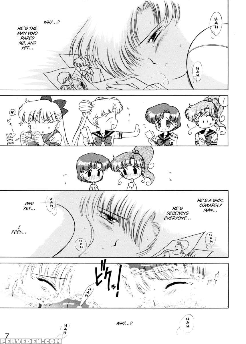 Sheer Heart Attack! (kaiteiban) 1