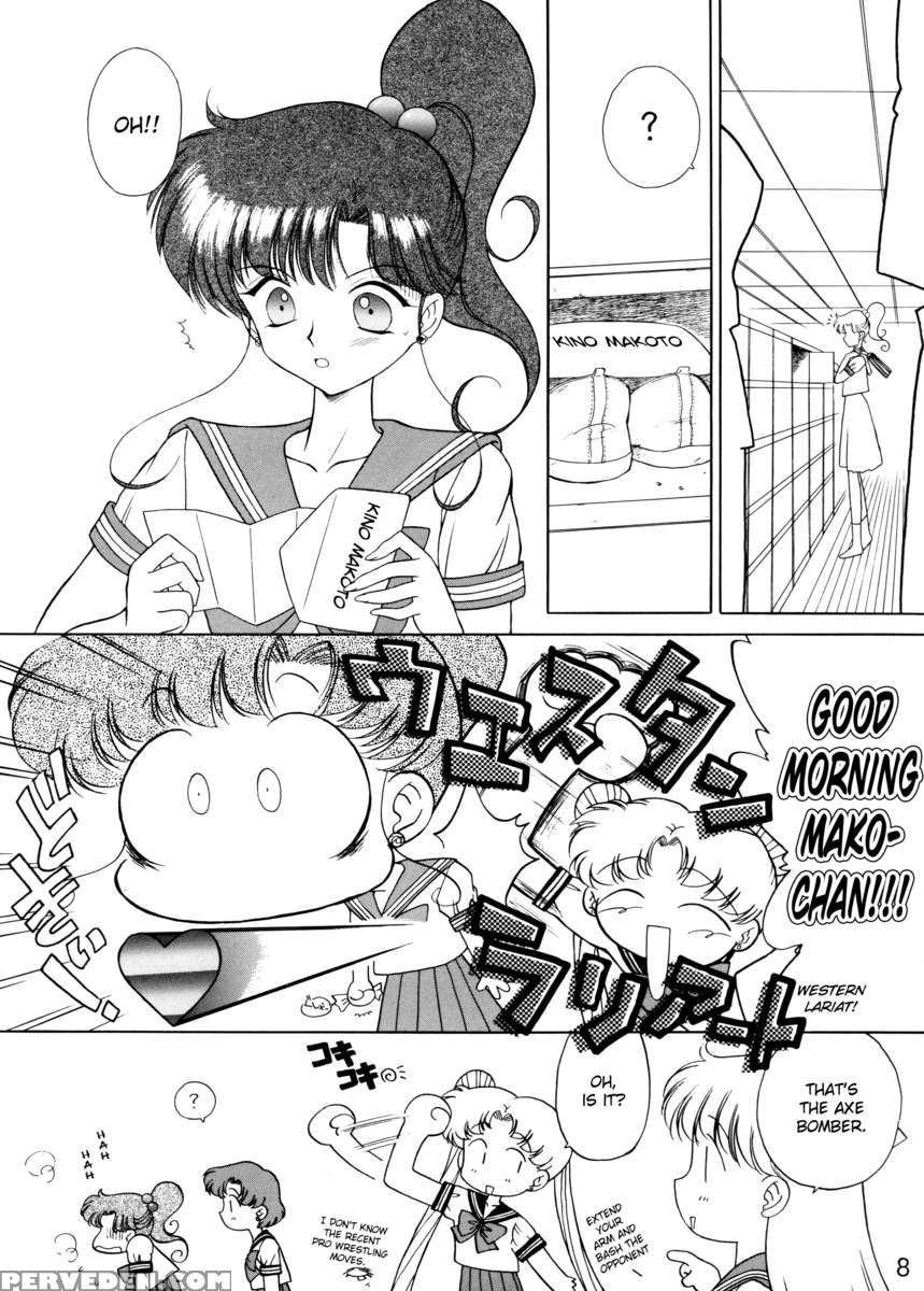 Sheer Heart Attack! (kaiteiban) 1