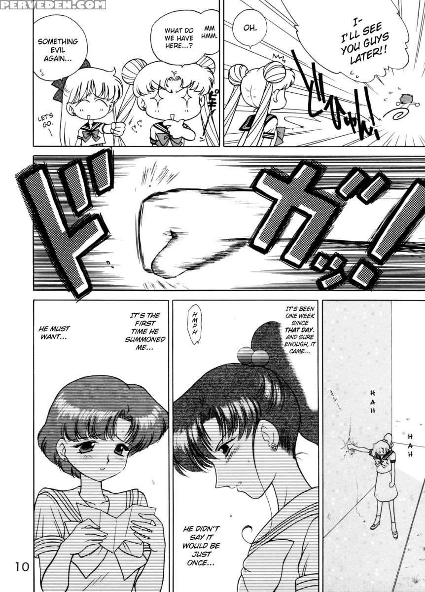 Sheer Heart Attack! (kaiteiban) 1