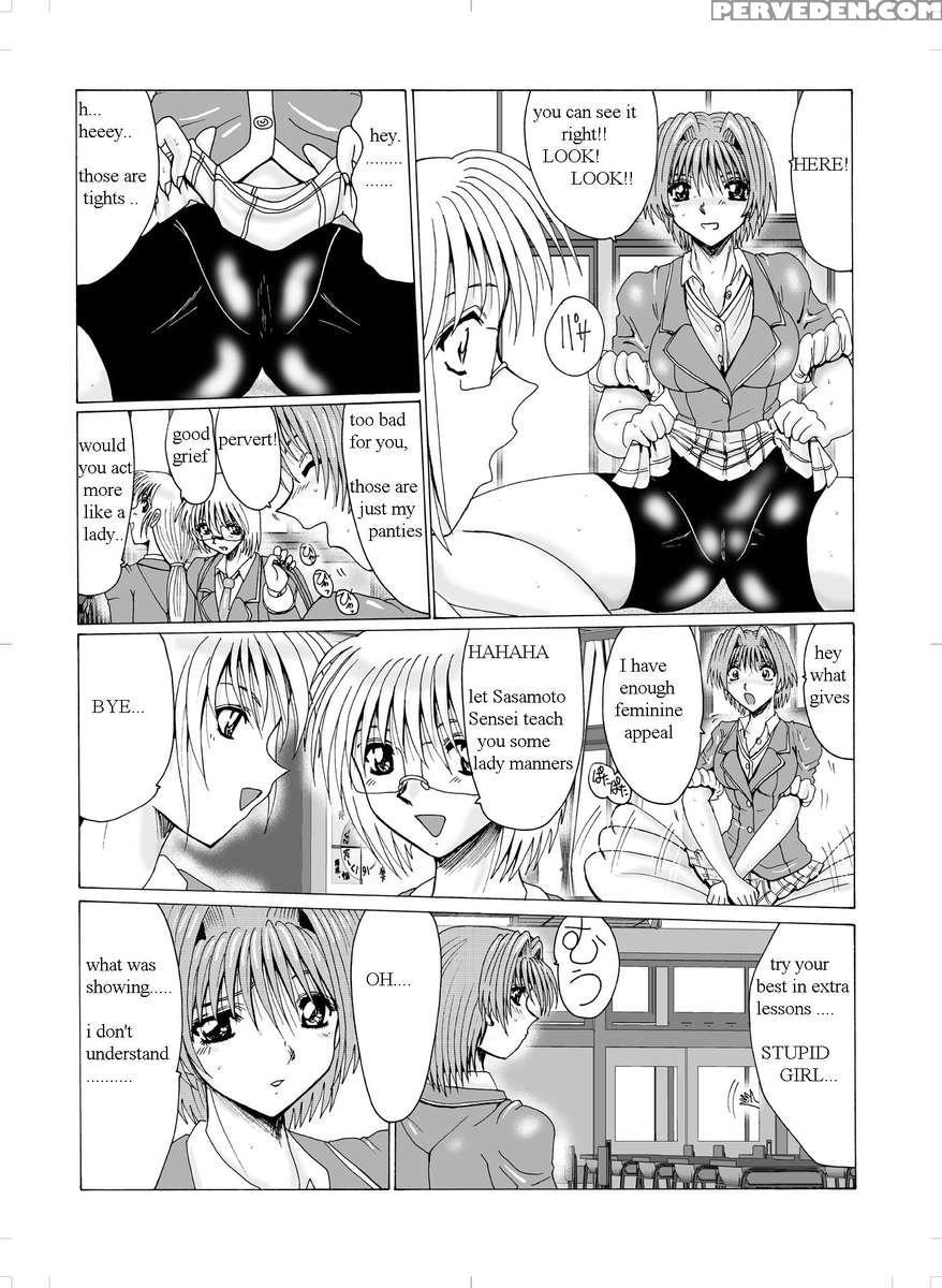 Shemale Mistress & Erobuta 00 1