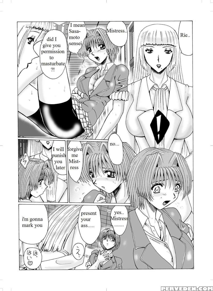 Shemale Mistress & Erobuta 00 1