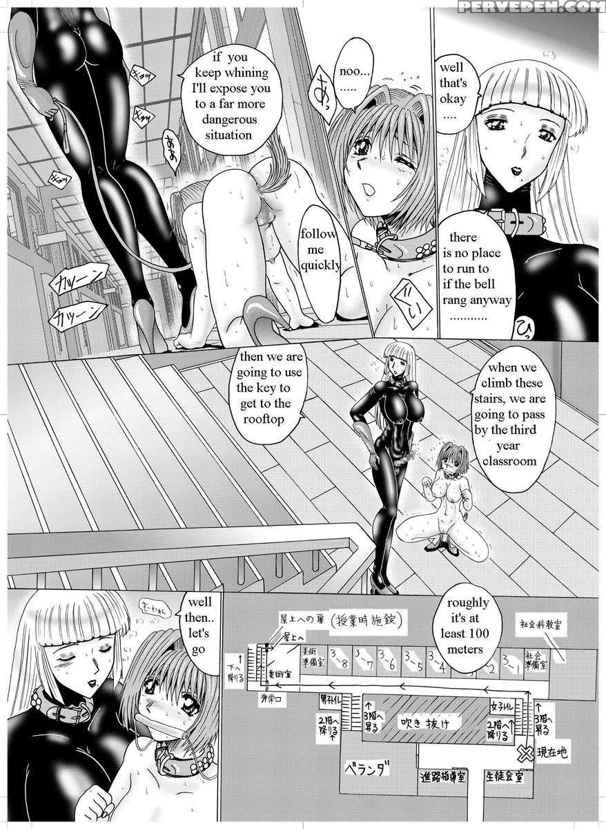 Shemale Mistress & Erobuta 01 1