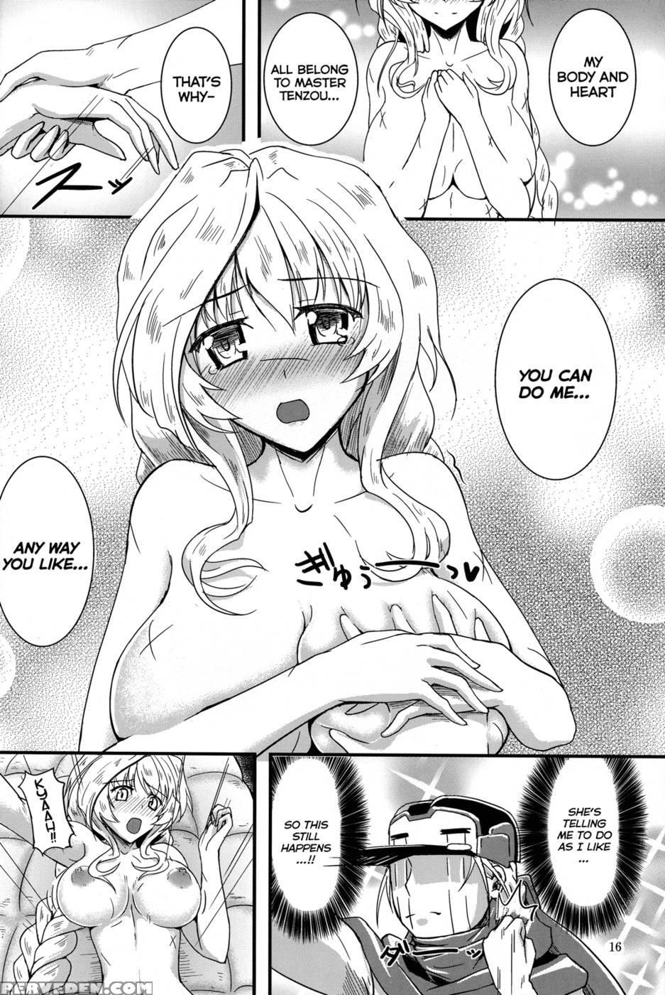 Shi-jou Ikken No Suiren - Kyoukai Senjou No Horizon 1