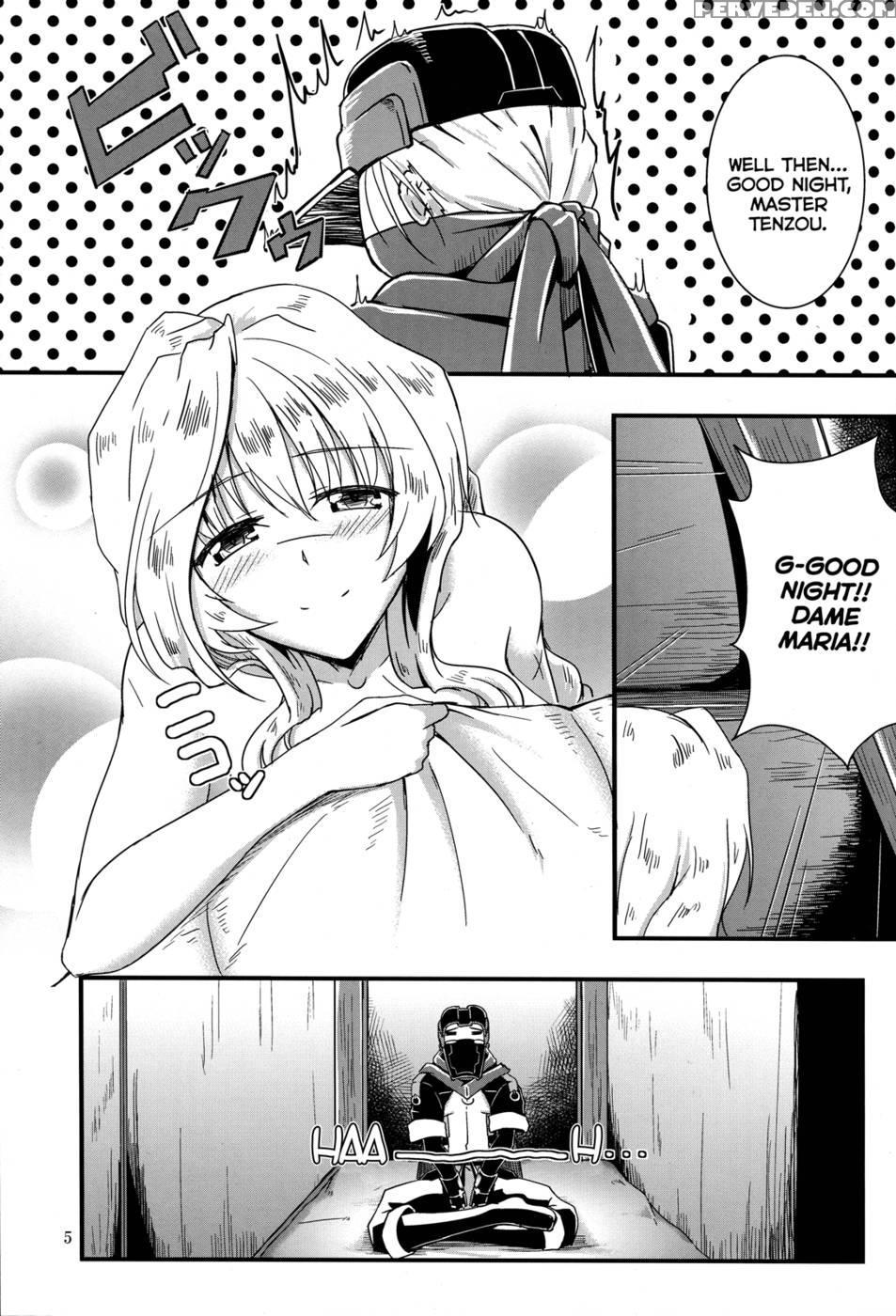 Shi-jou Ikken No Suiren - Kyoukai Senjou No Horizon 1