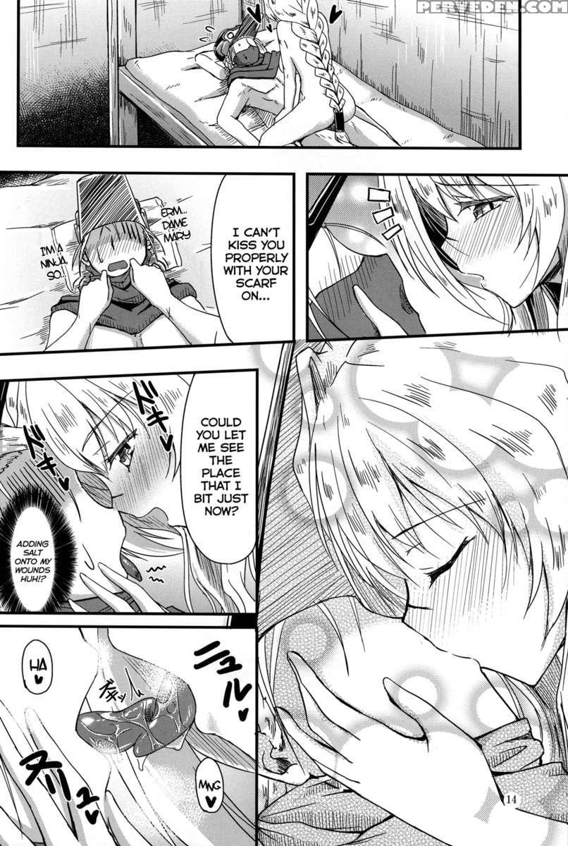 Shi-jou Ikken No Suiren 1