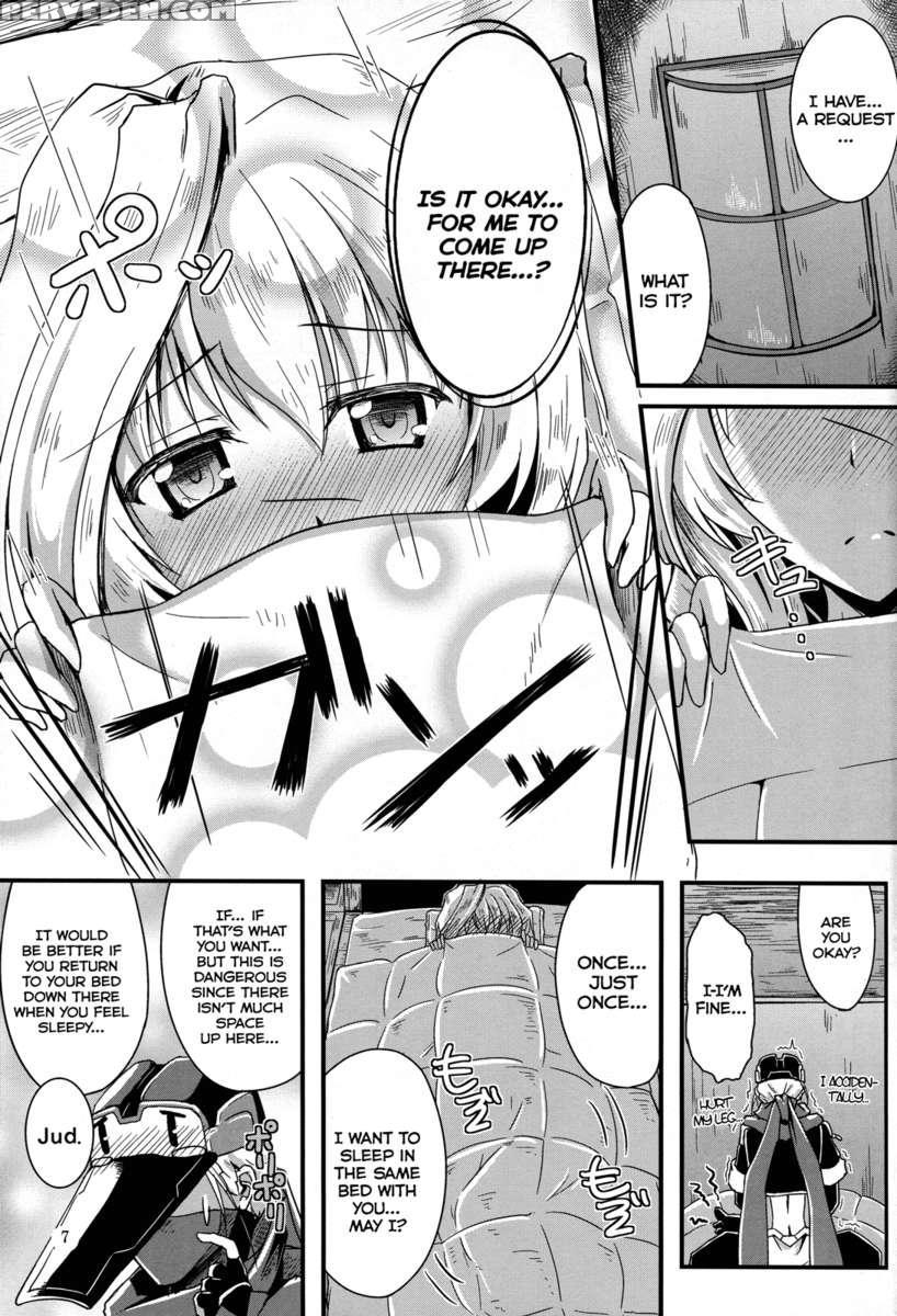 Shi-jou Ikken No Suiren 1