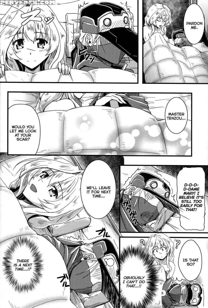 Shi-jou Ikken No Suiren 1