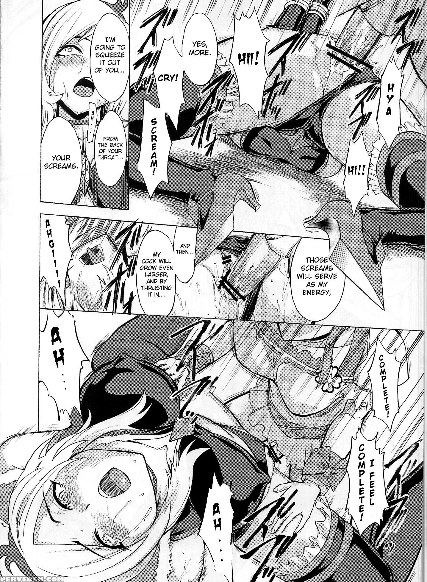 Shiawase - Pretty Cure 1