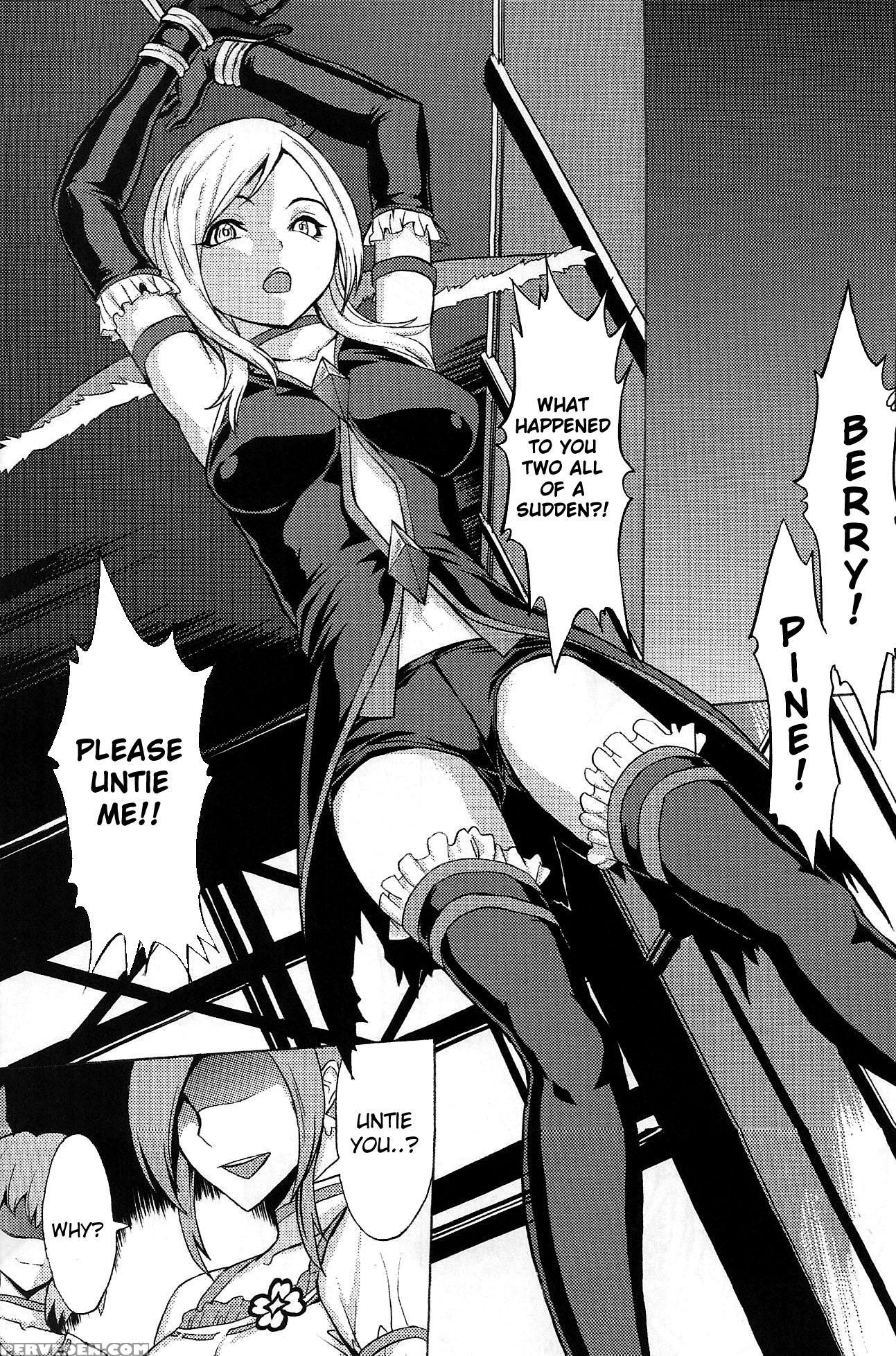 Shiawase - Pretty Cure 1