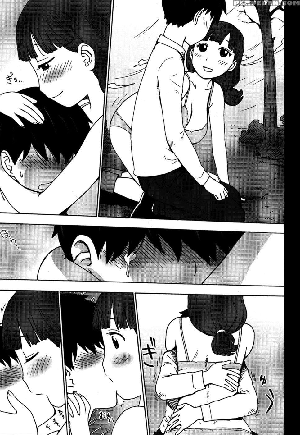 Shiawase No Shoujo - Karma Tatsurou 1