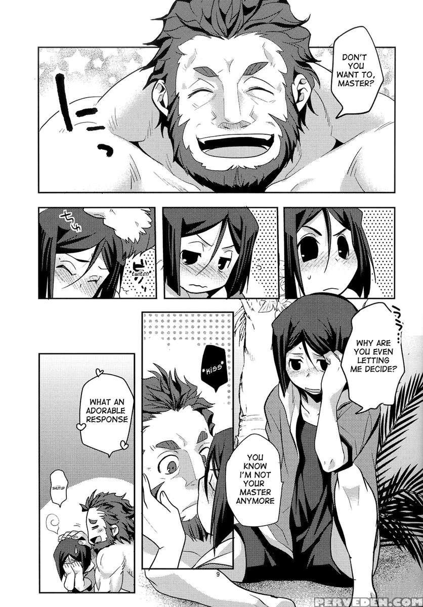 Shiawase No Umi 1