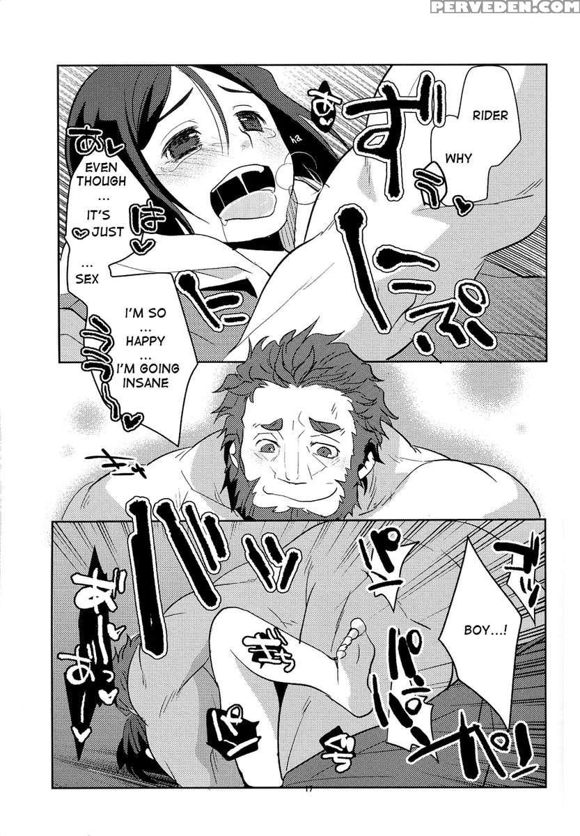 Shiawase No Umi 1