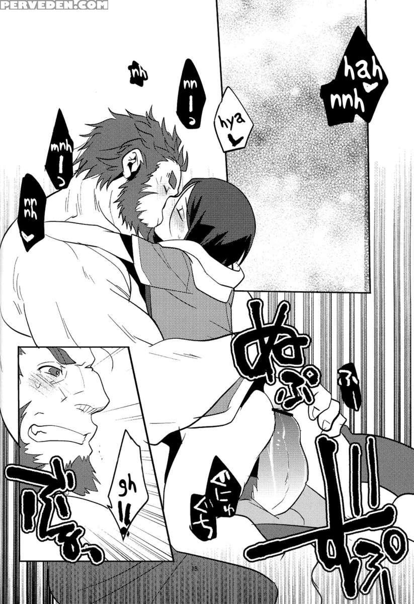 Shiawase No Umi 1