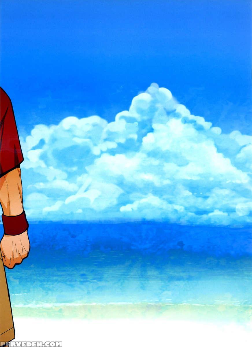 Shiawase No Umi 1