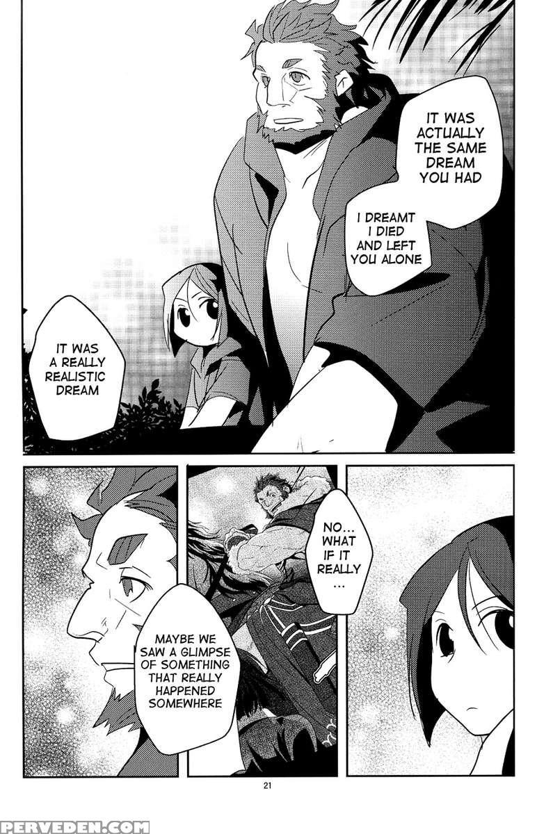 Shiawase No Umi 1