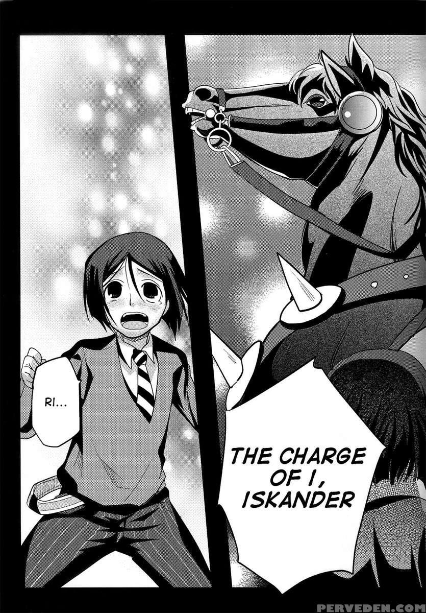 Shiawase No Umi 1