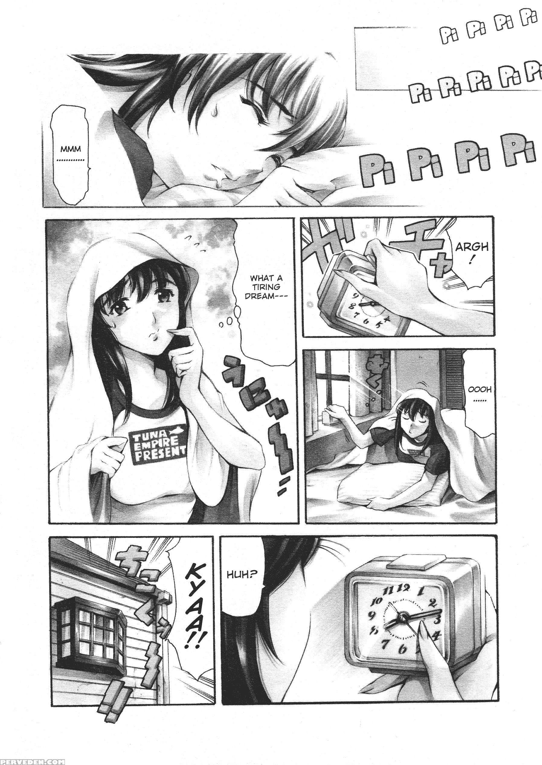 Shibonshugi No Seishin 1