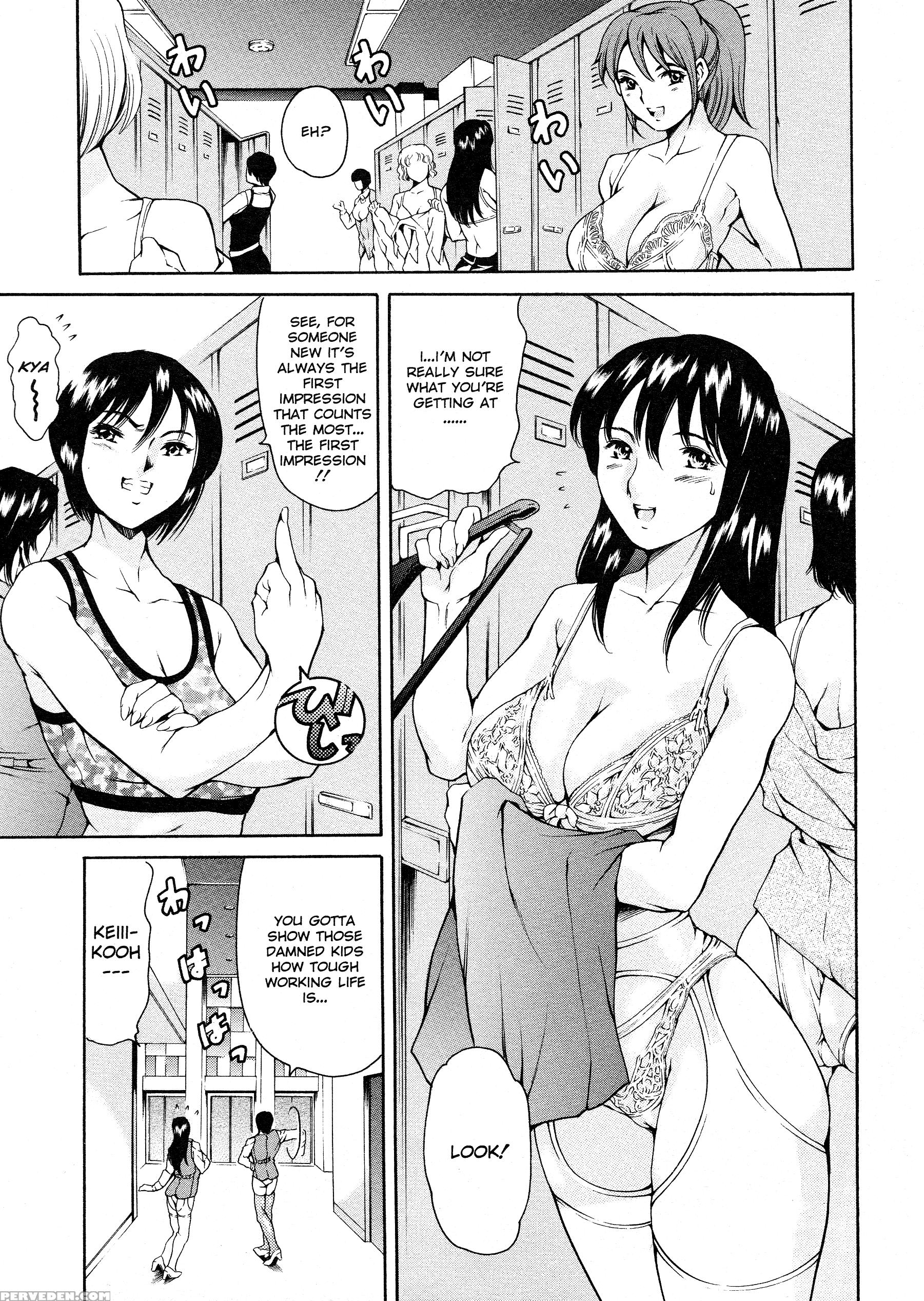 Shibonshugi No Seishin 2