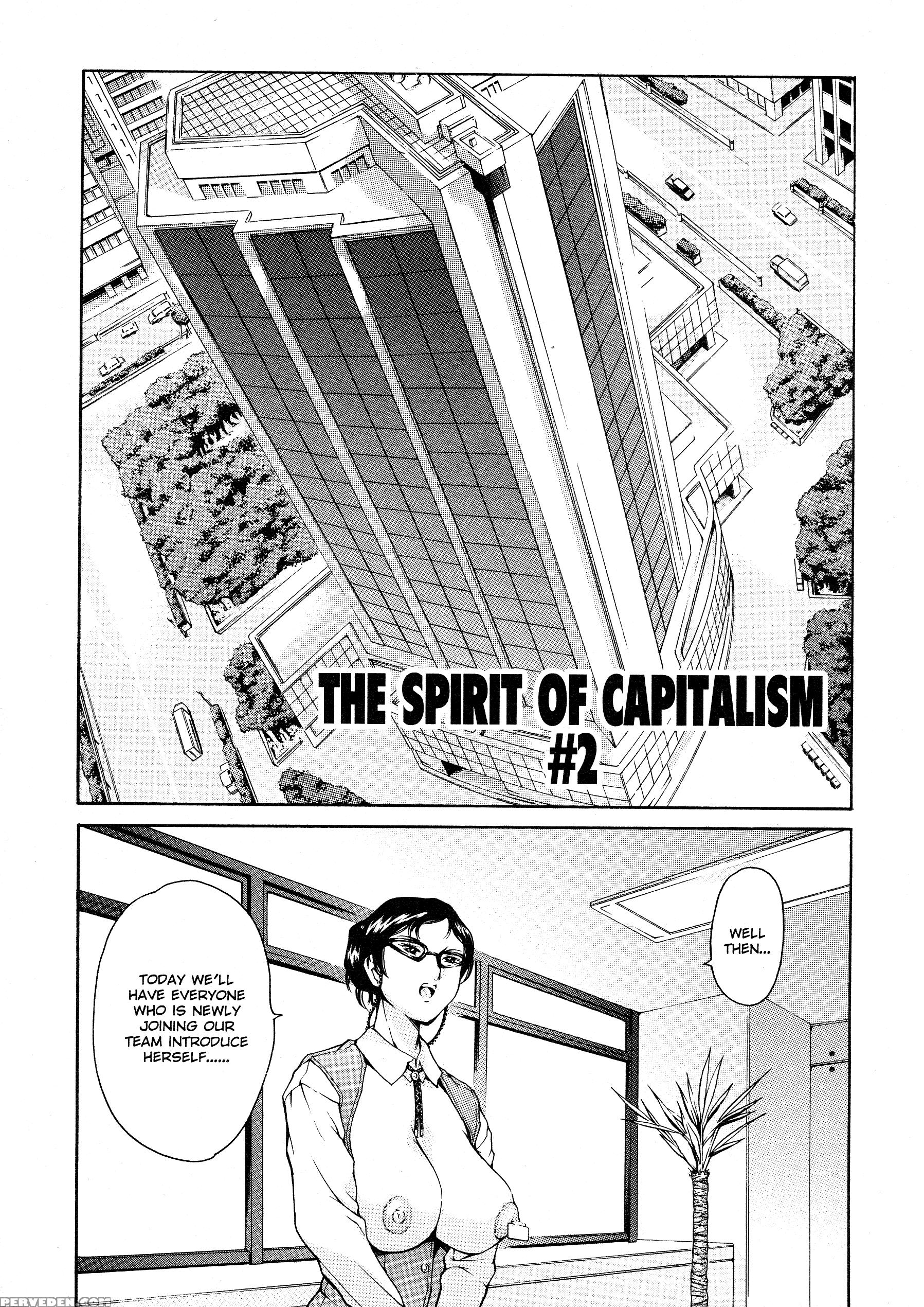 Shibonshugi No Seishin 2