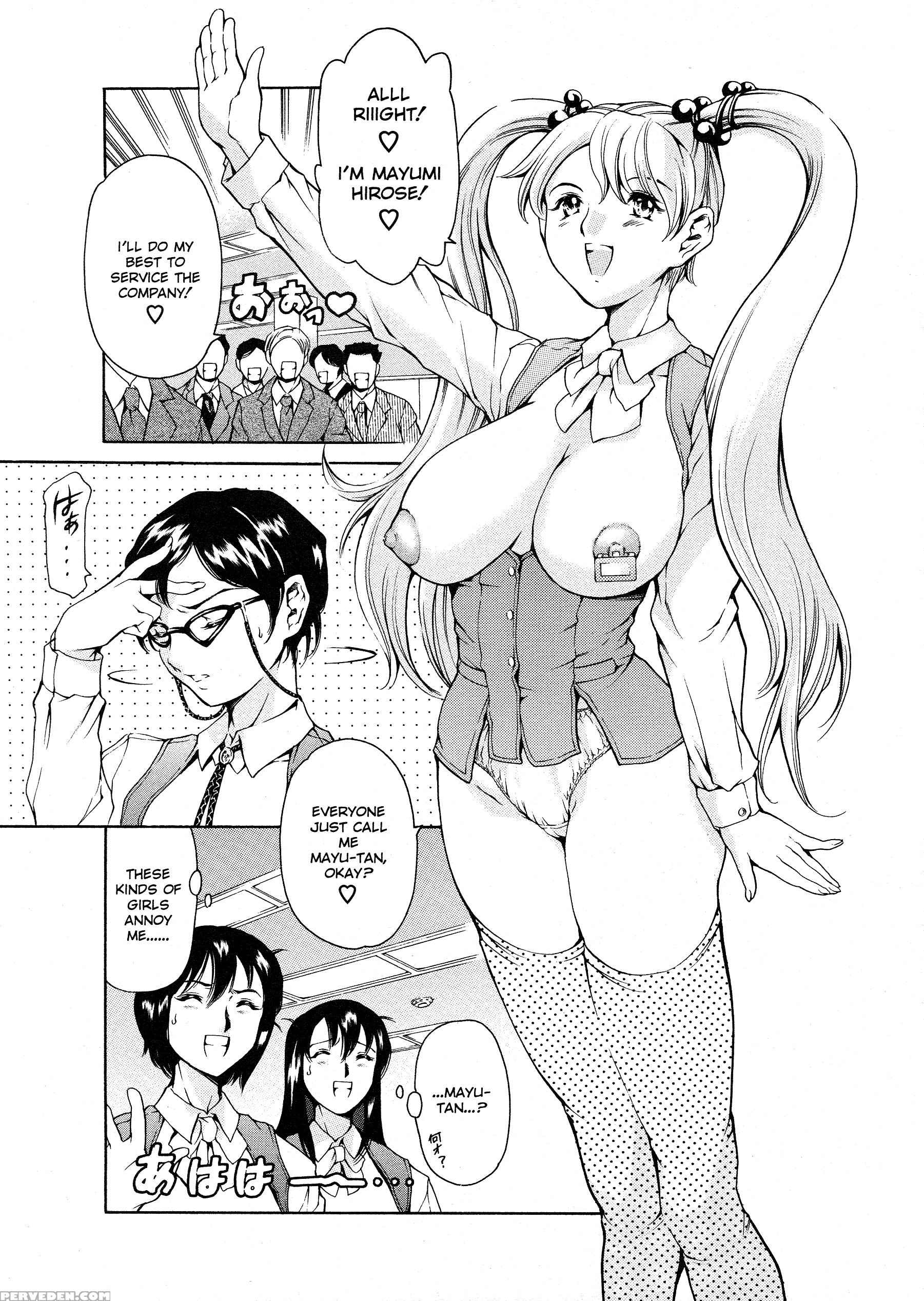 Shibonshugi No Seishin 2