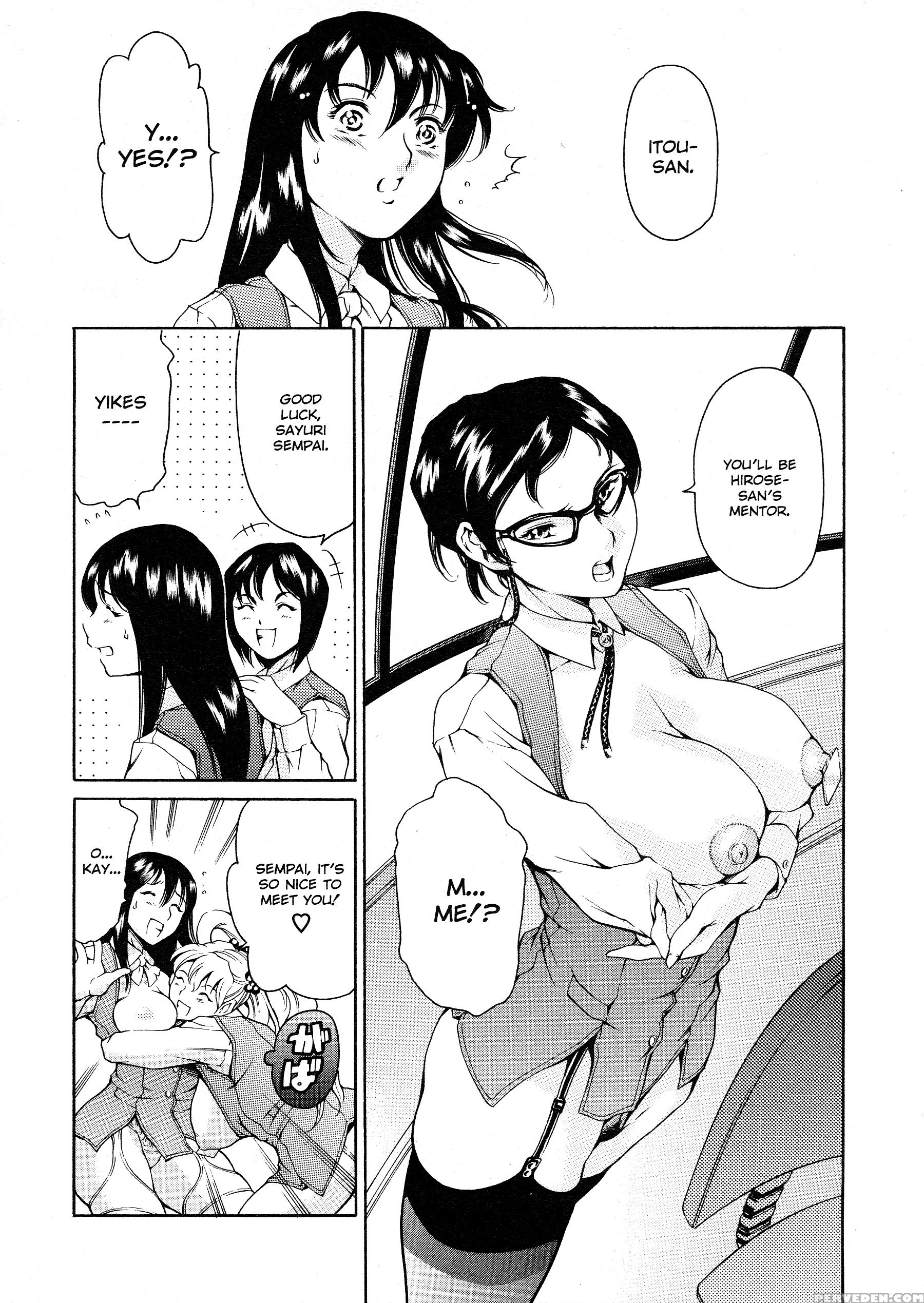 Shibonshugi No Seishin 2