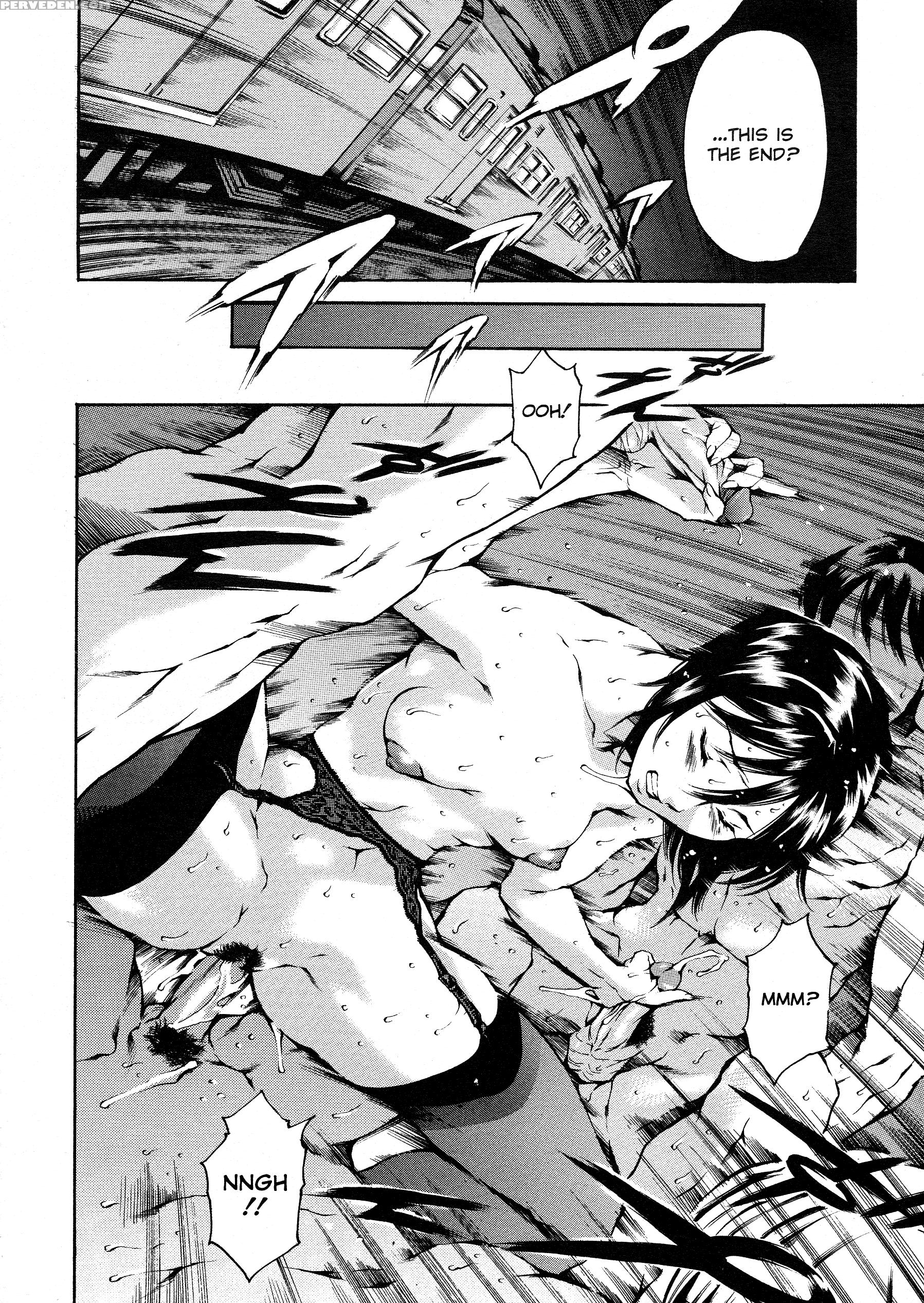 Shibonshugi No Seishin 3