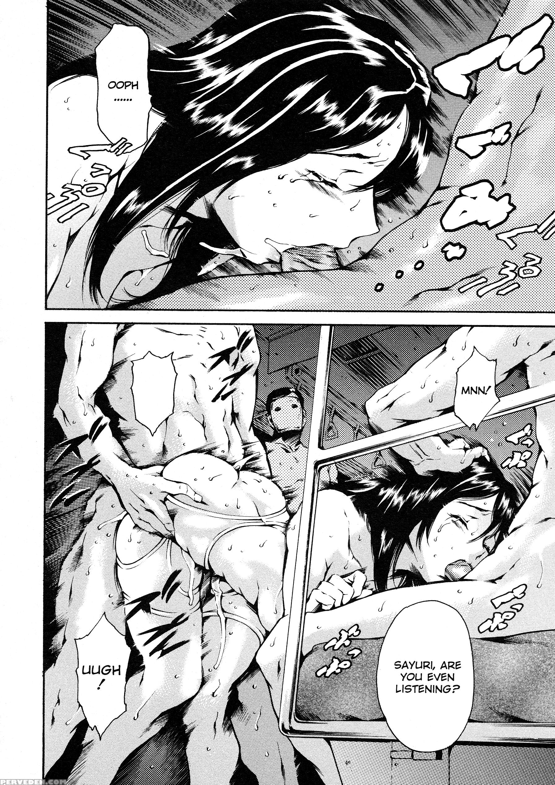 Shibonshugi No Seishin 3