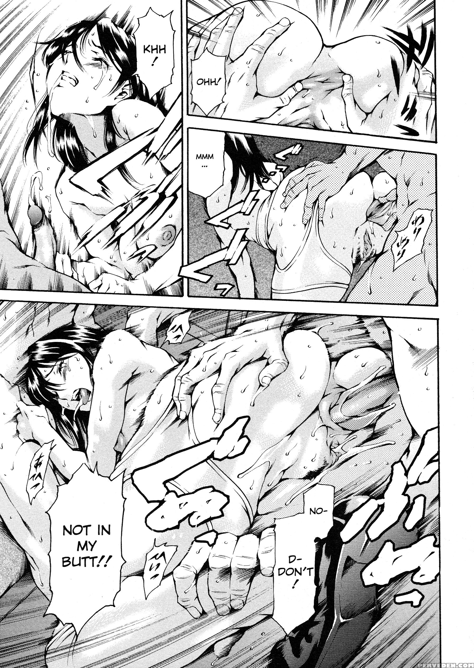 Shibonshugi No Seishin 3