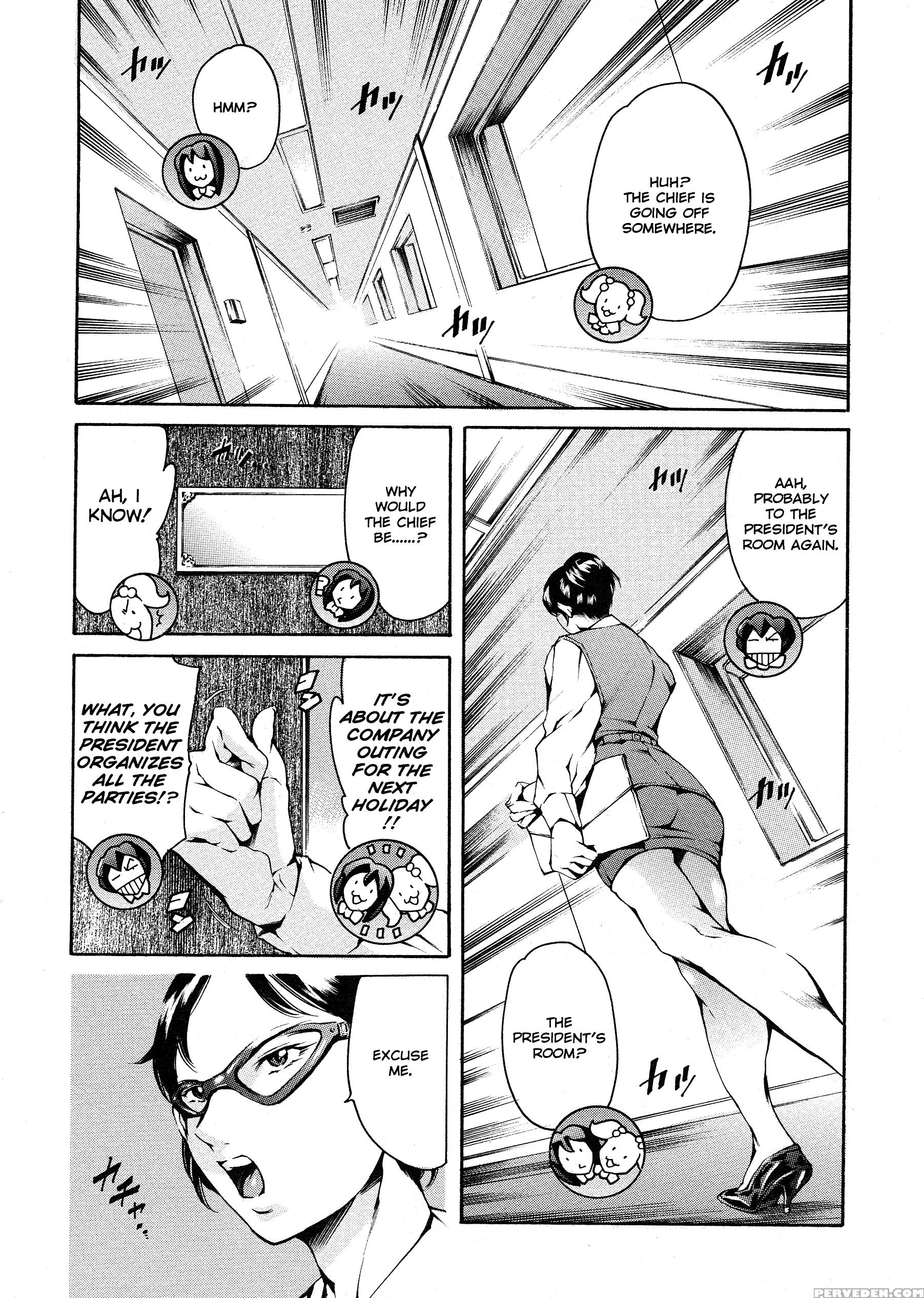 Shibonshugi No Seishin 4