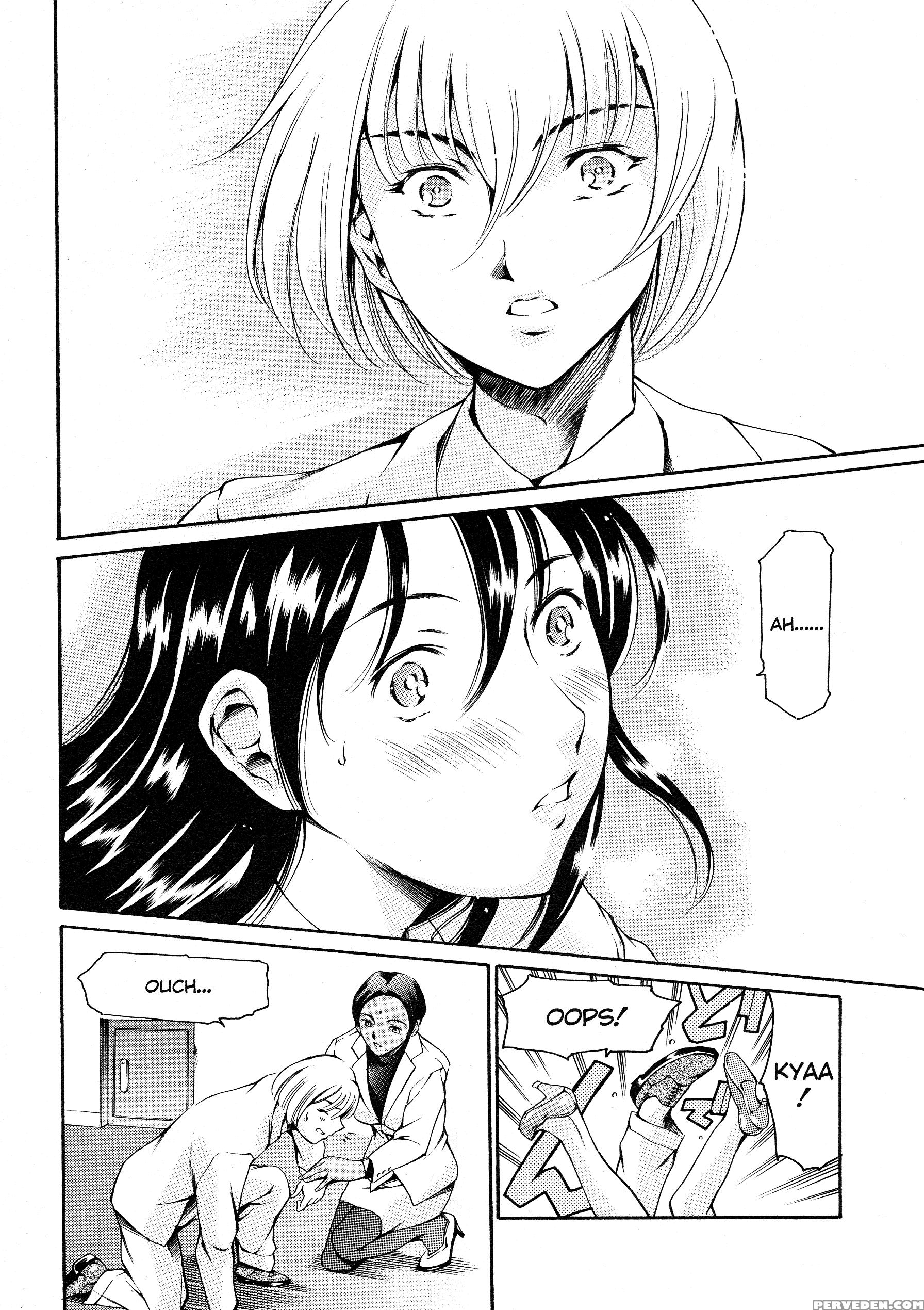 Shibonshugi No Seishin 5