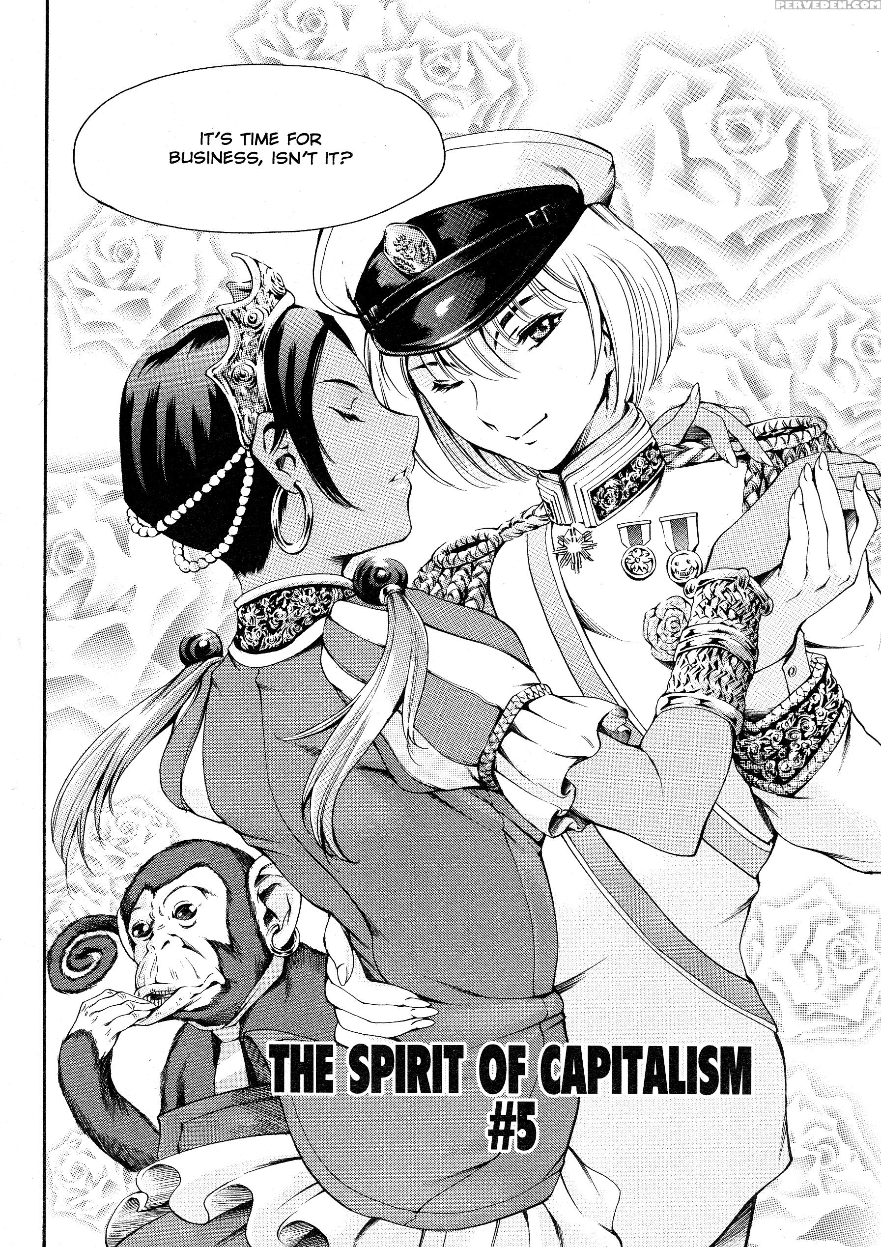 Shibonshugi No Seishin 5