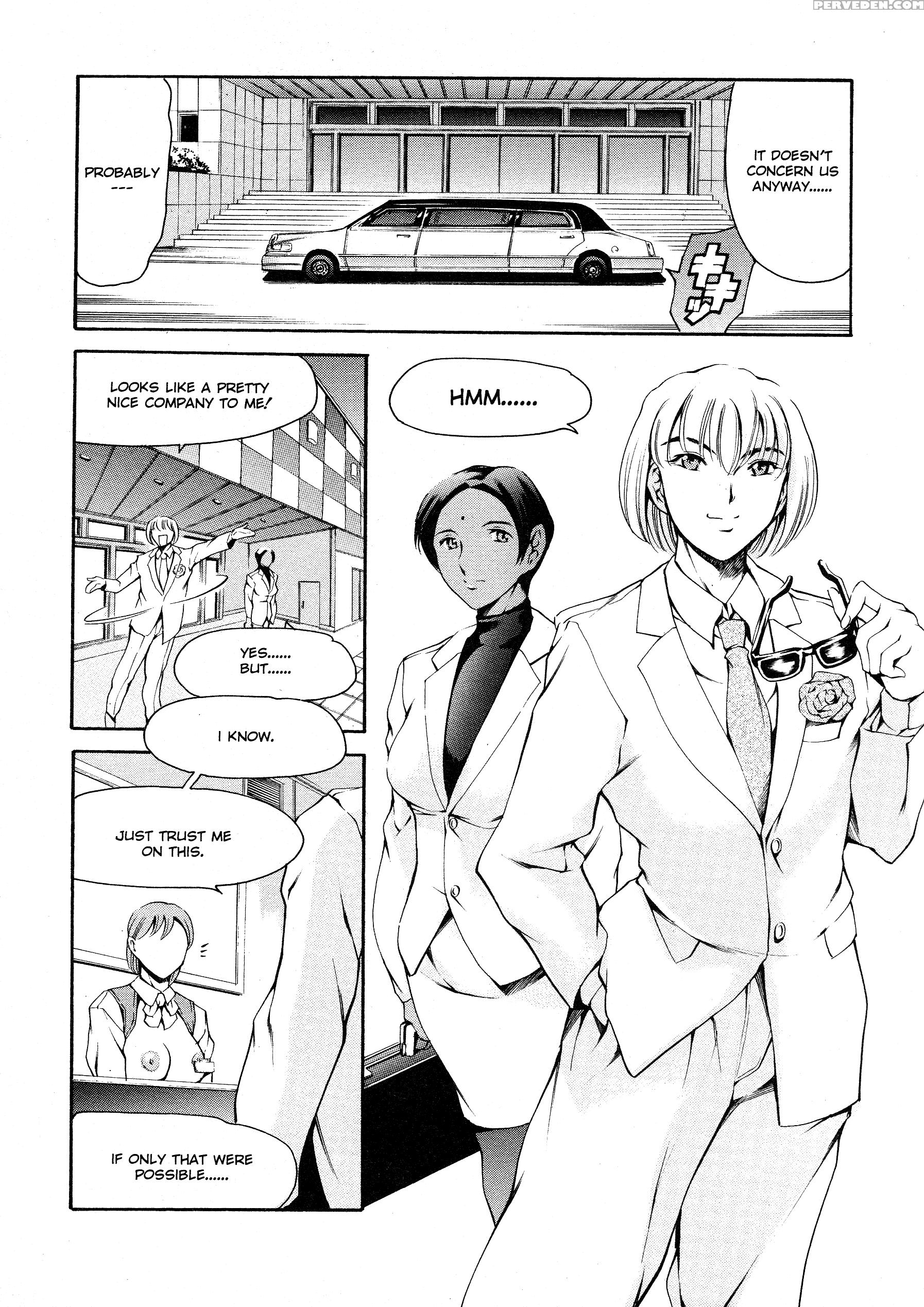 Shibonshugi No Seishin 5