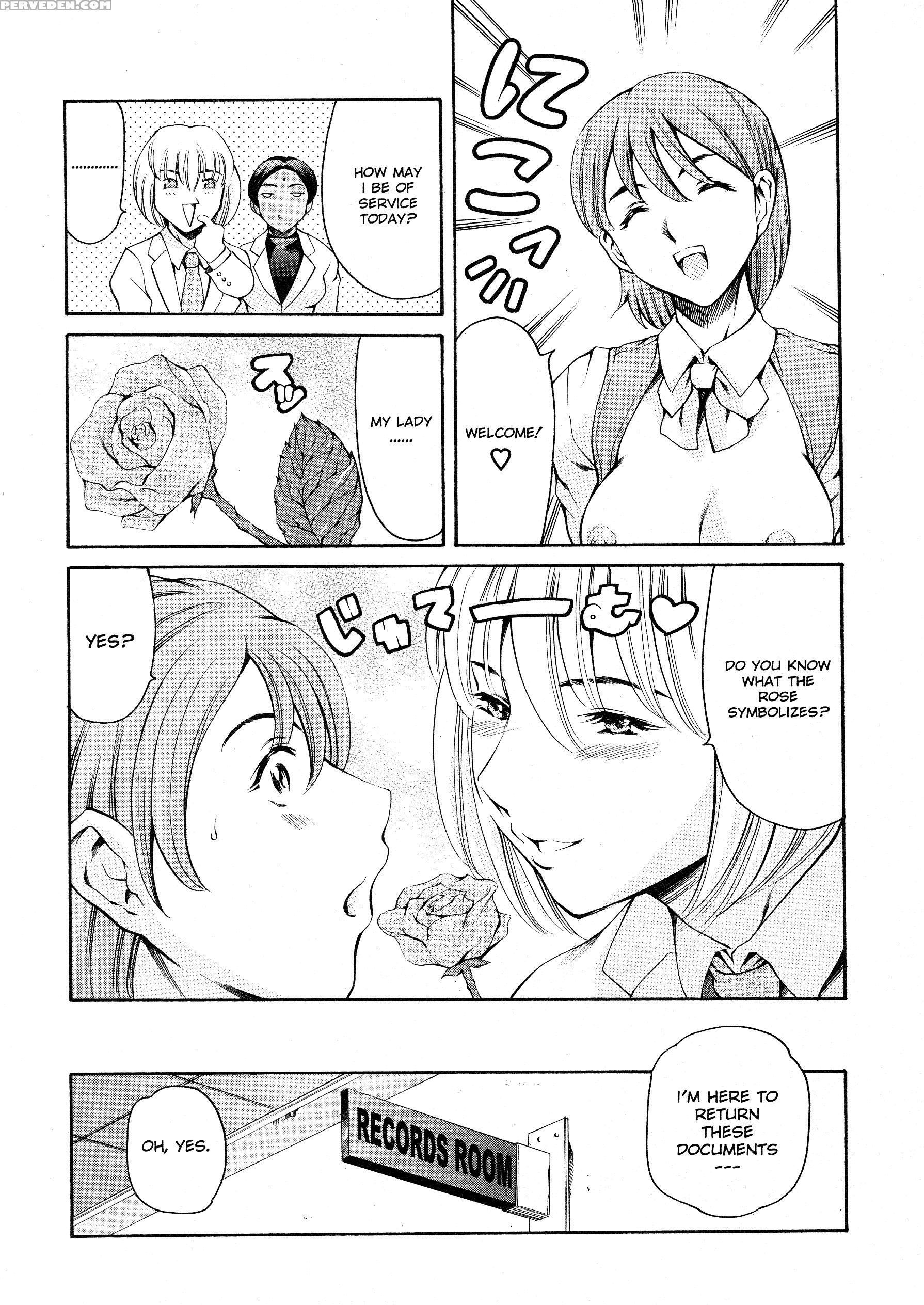 Shibonshugi No Seishin 5