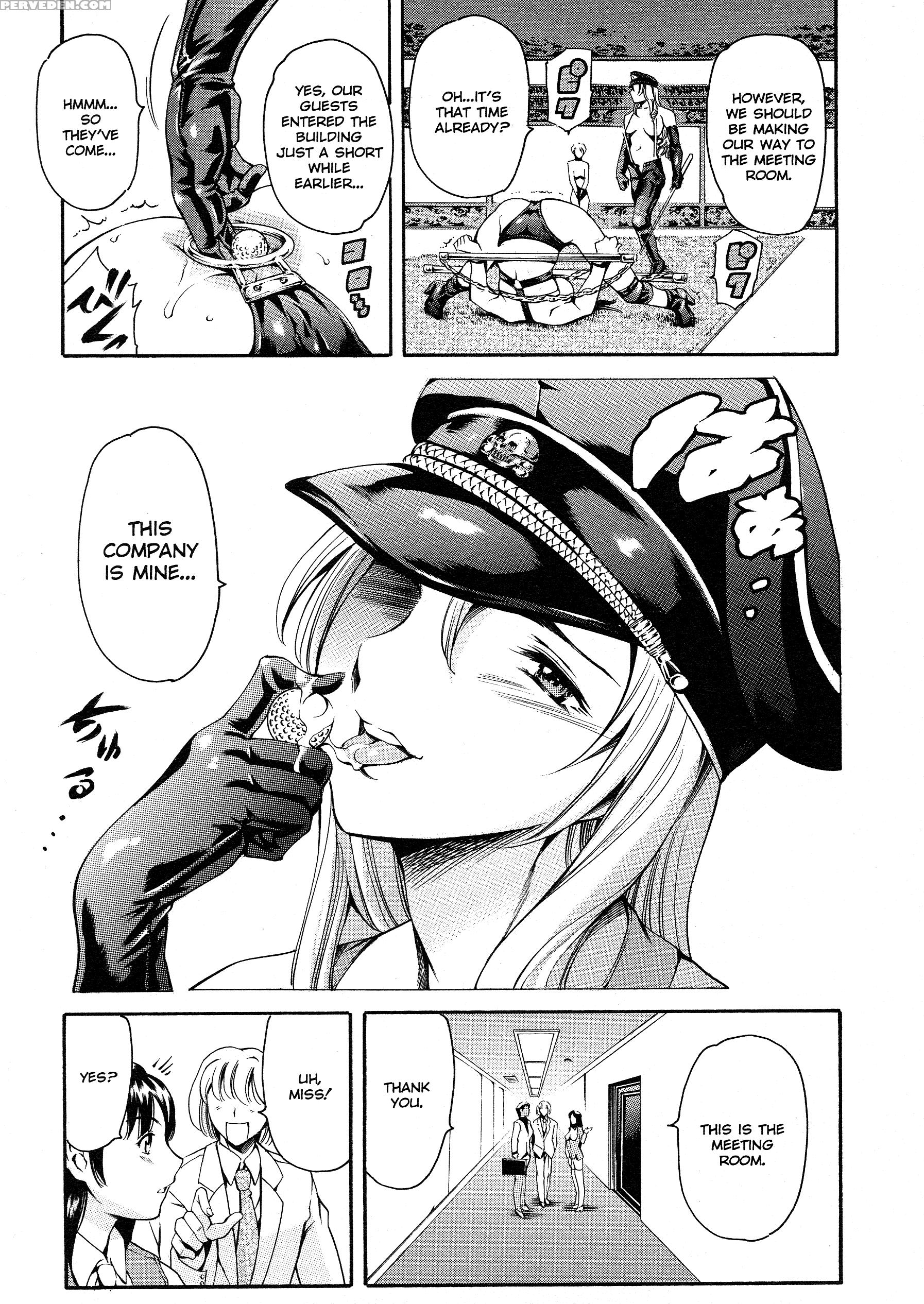 Shibonshugi No Seishin 6