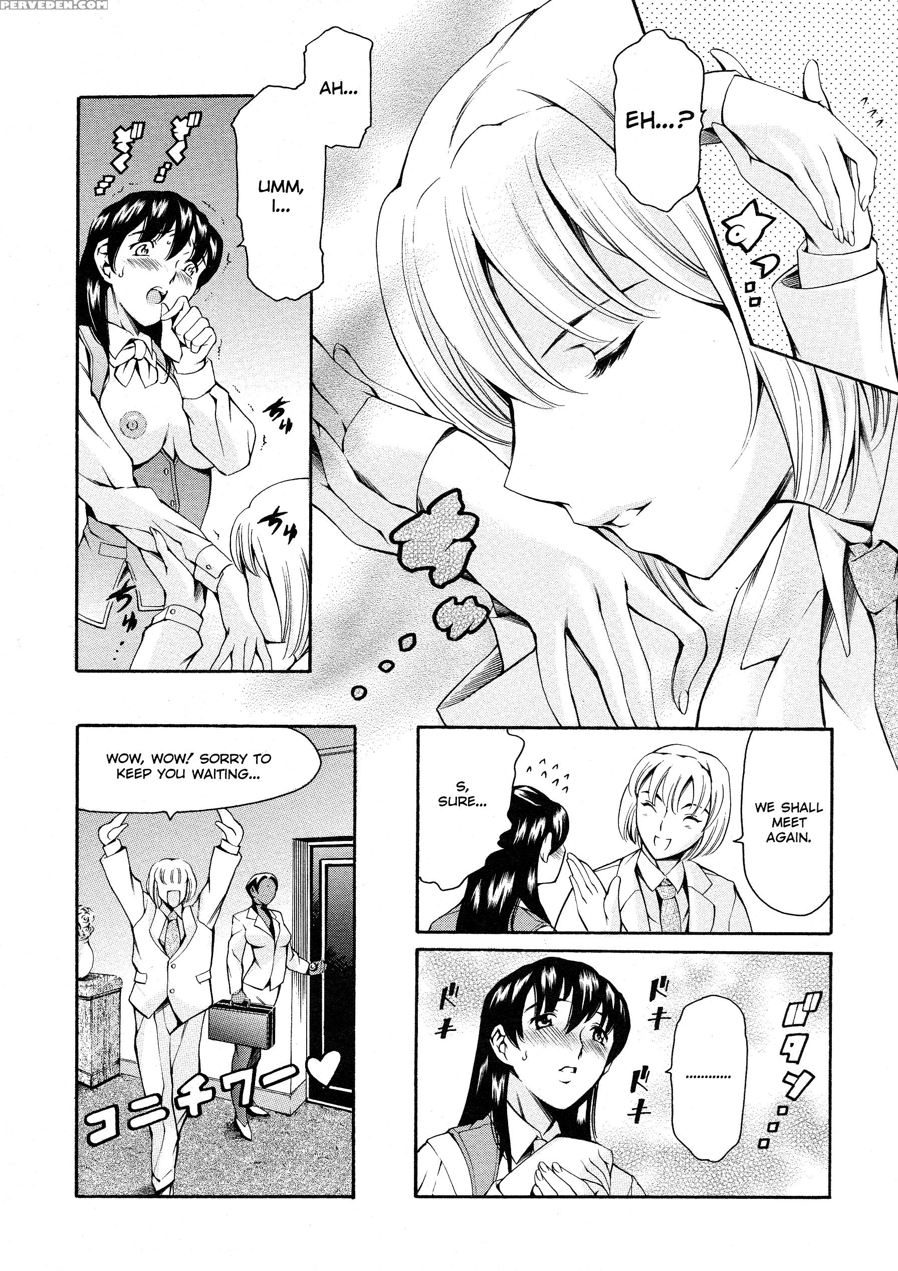 Shibonshugi No Seishin 6