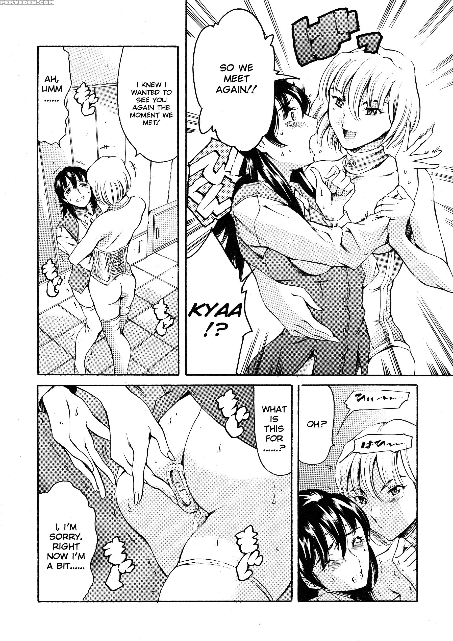Shibonshugi No Seishin 7