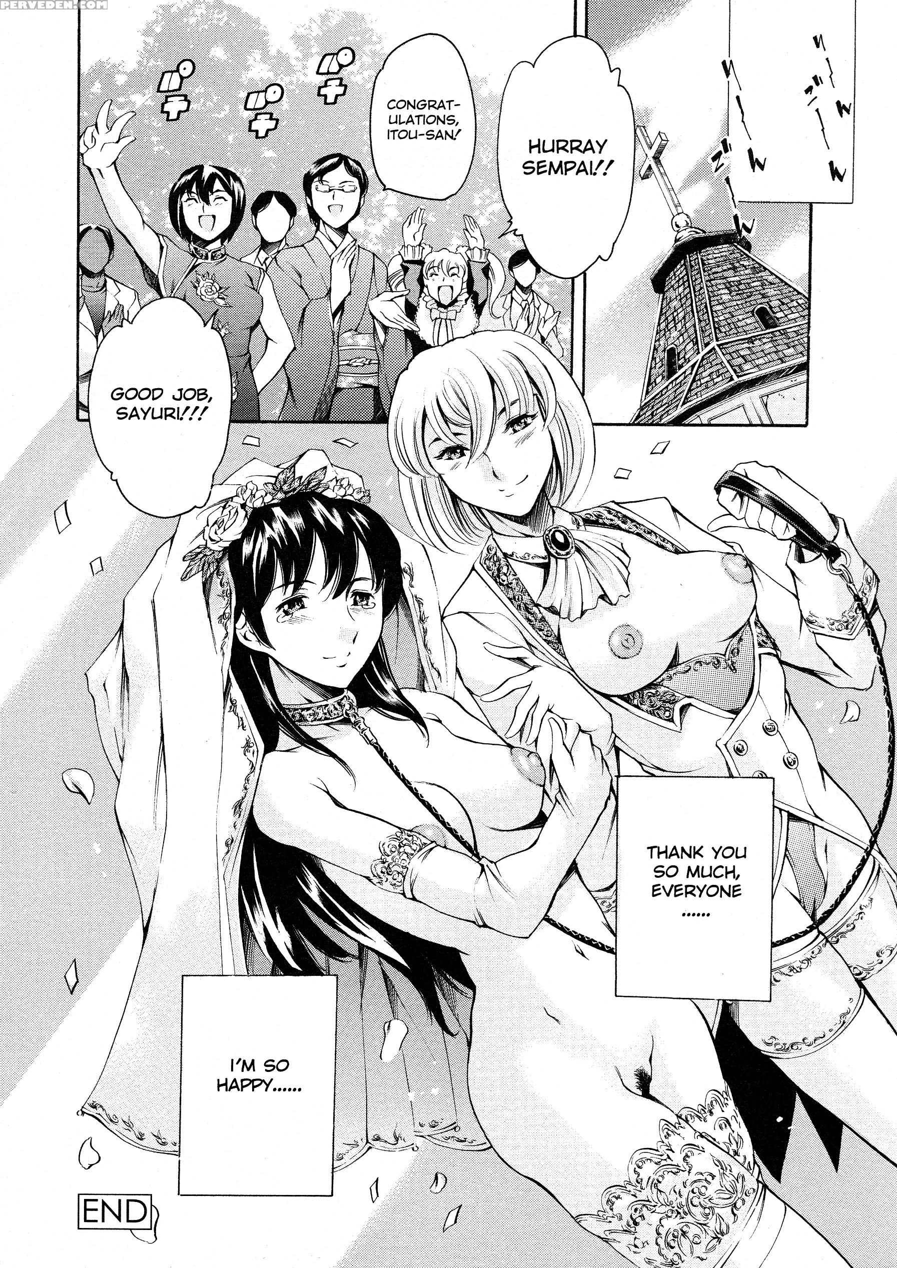 Shibonshugi No Seishin 7