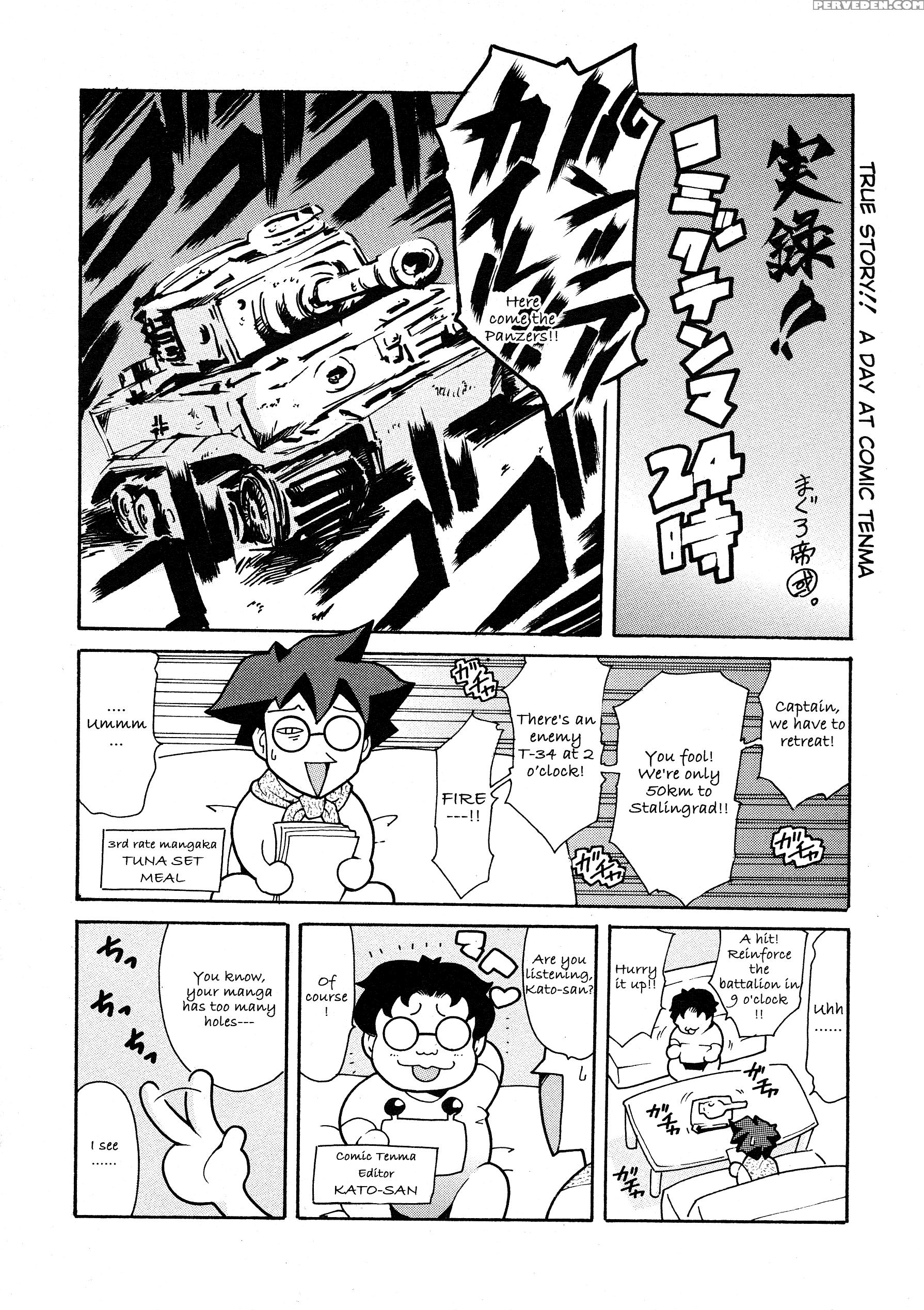 Shibonshugi No Seishin 7