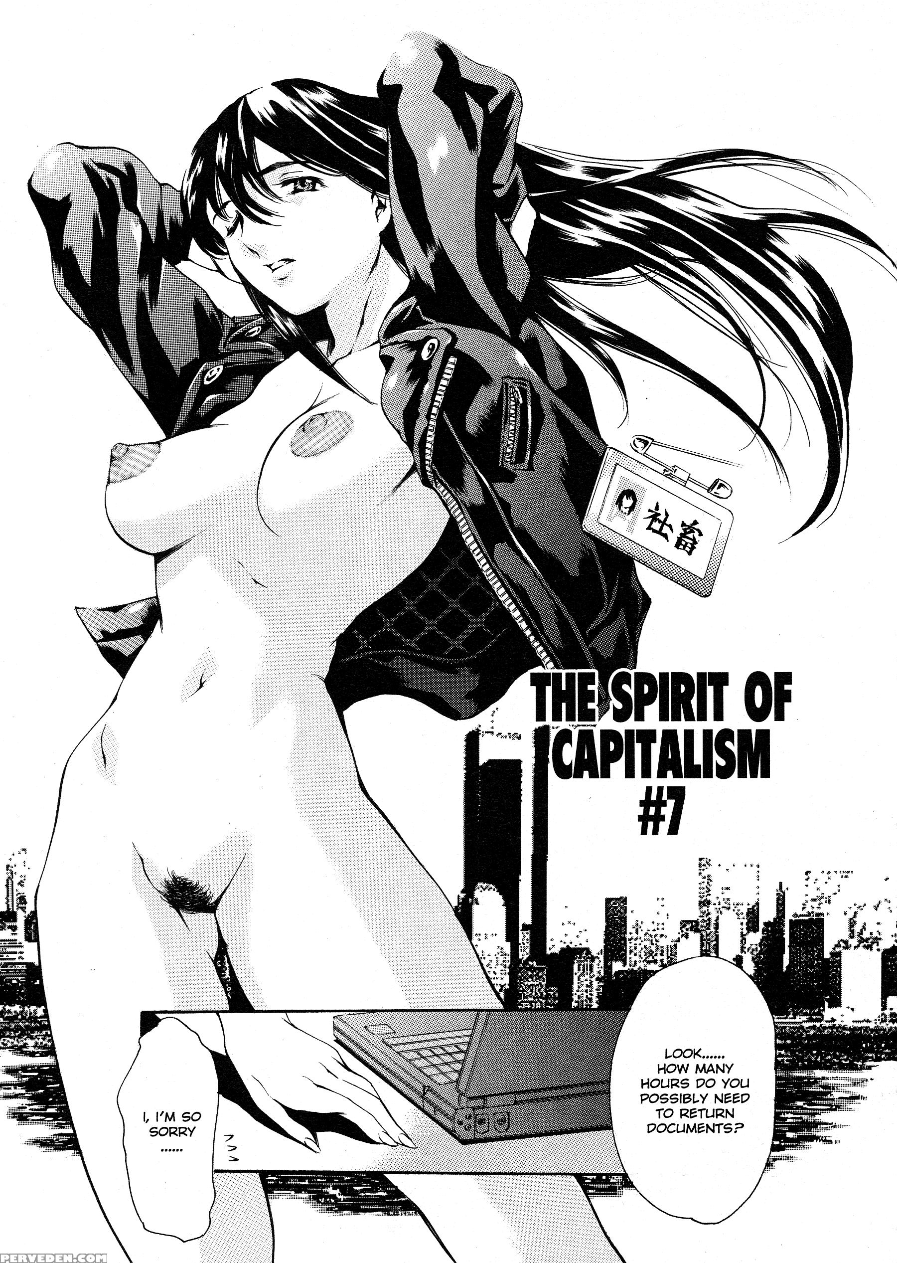 Shibonshugi No Seishin 7