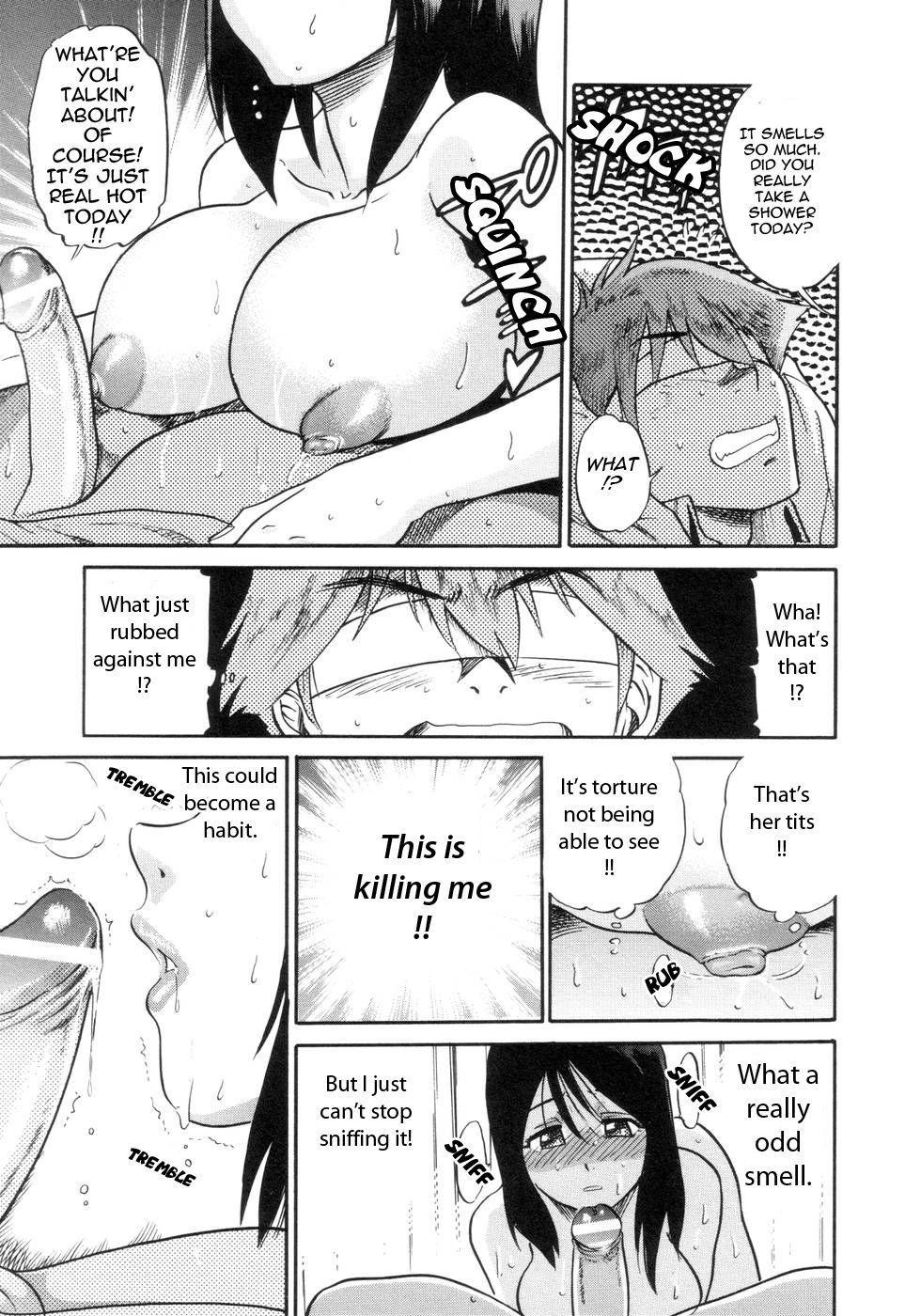 Shichau? Chapter 2 Page 21