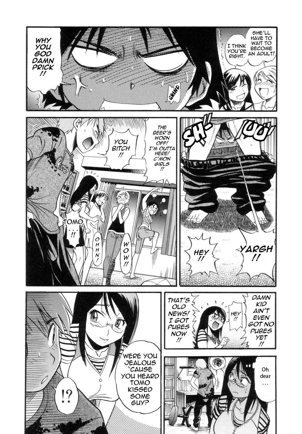 Shichau? Chapter 3 Page 6