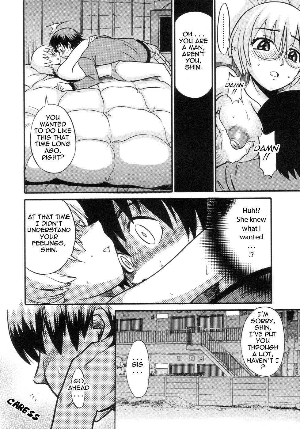 Shichau? Chapter 4 Page 16