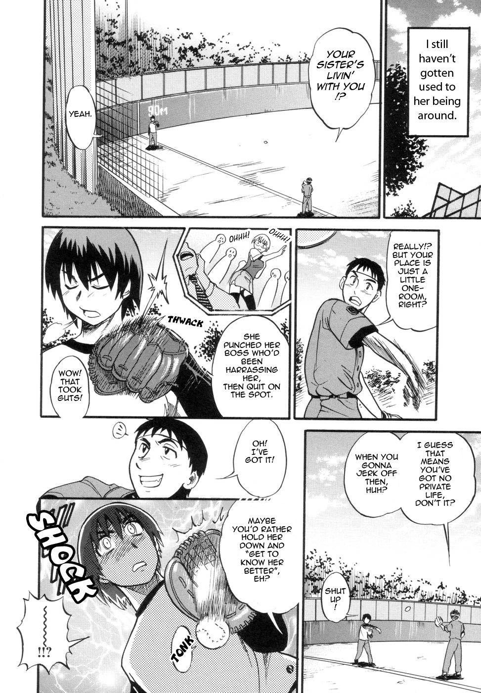 Shichau? Chapter 4 Page 6