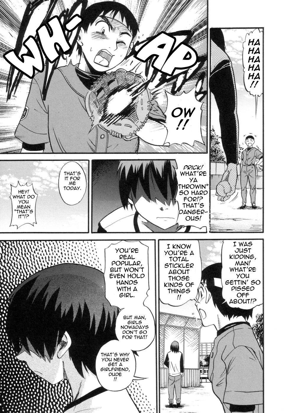 Shichau? Chapter 4 Page 7