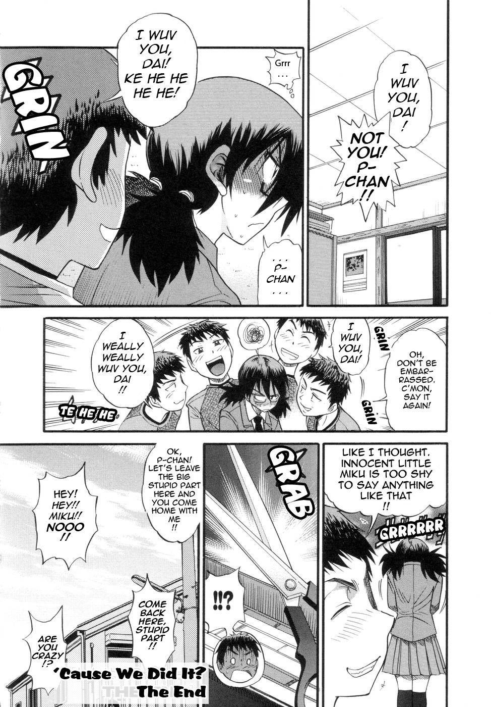 Shichau? Chapter 5 Page 16