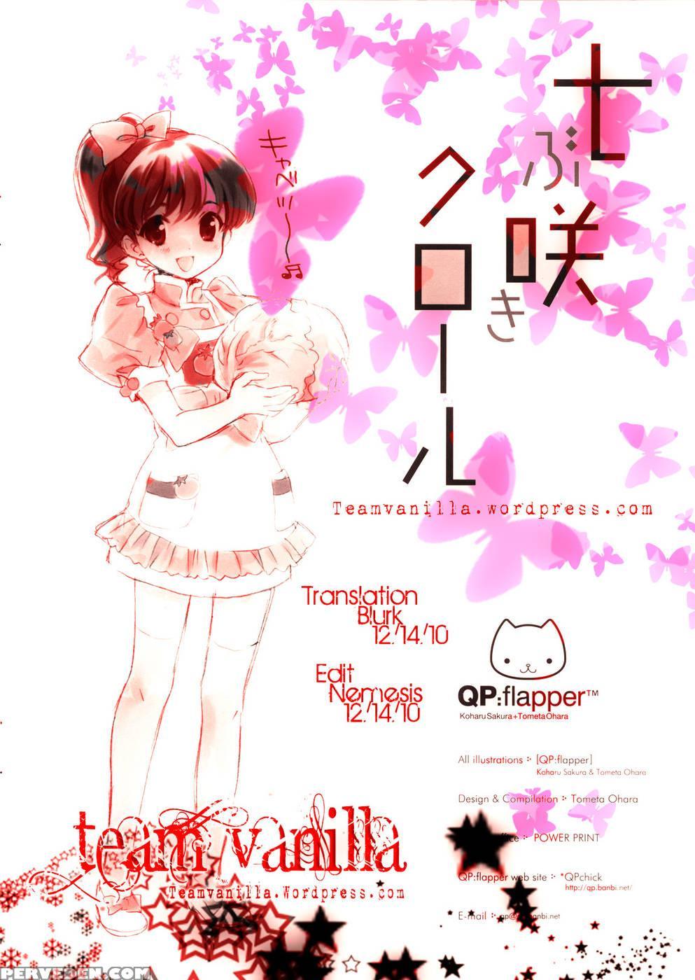 Shichibuzaki Crawl - Variousamagami 1
